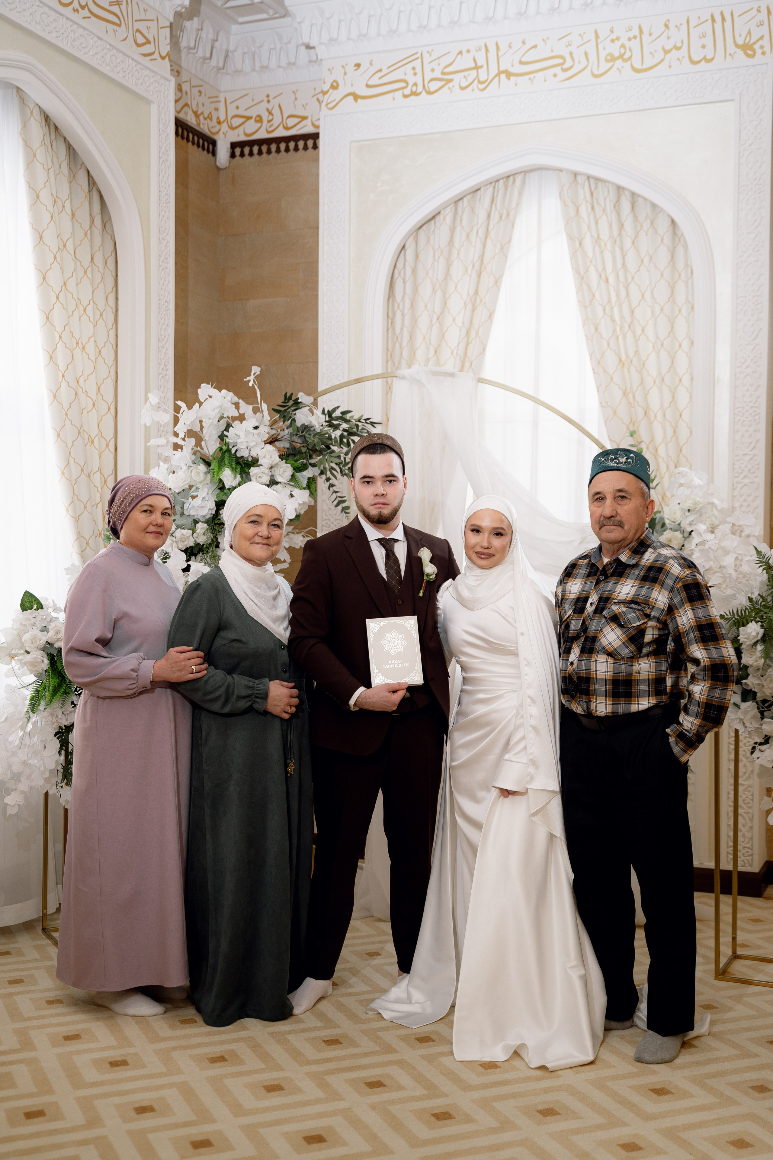 Роберт & Алсу (Ахмадзаки). RAMIL SAFIULLIN