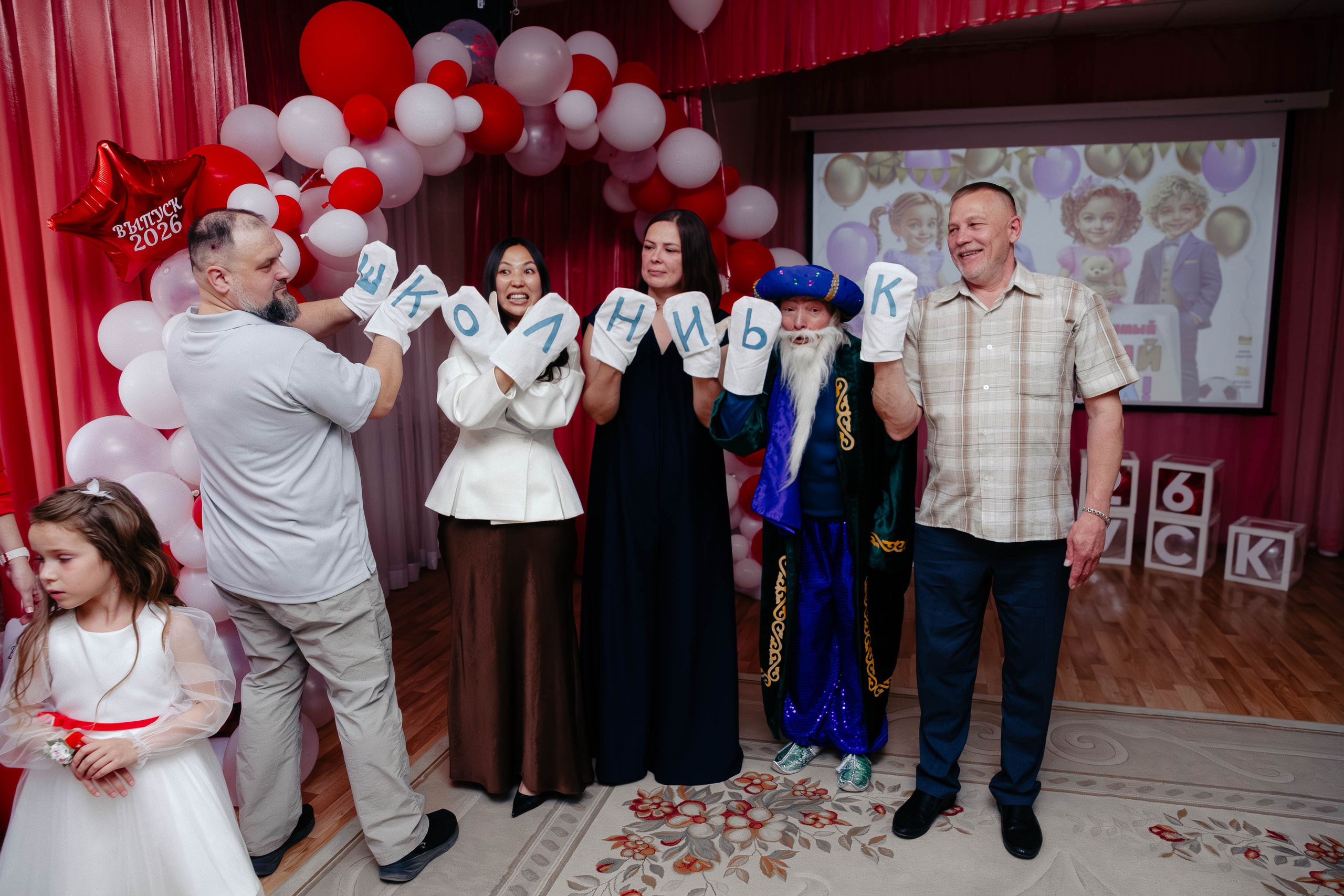 Выпуск сада 2026. Фотограф Новосибирск