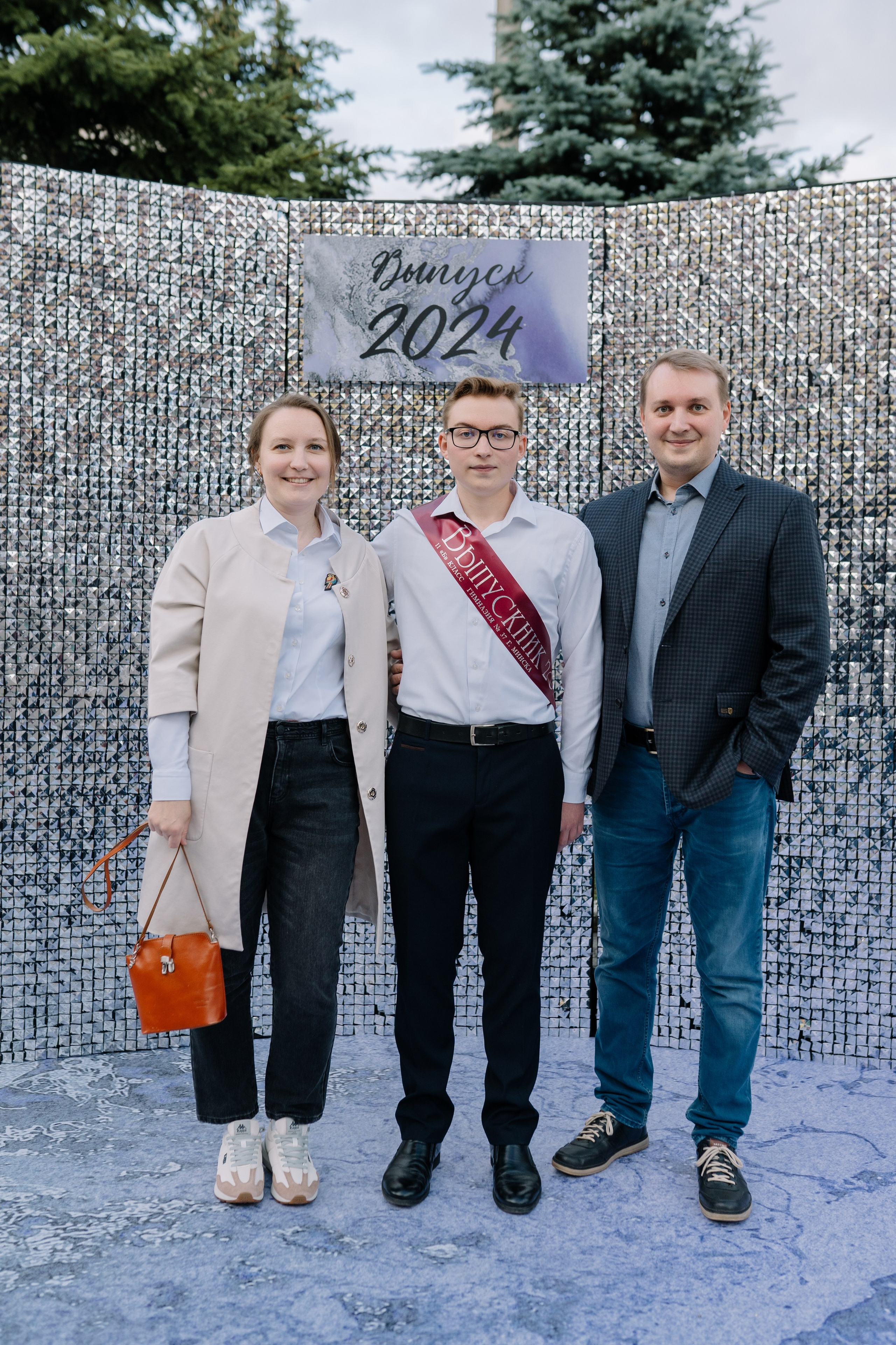 Выпускной 37 школа