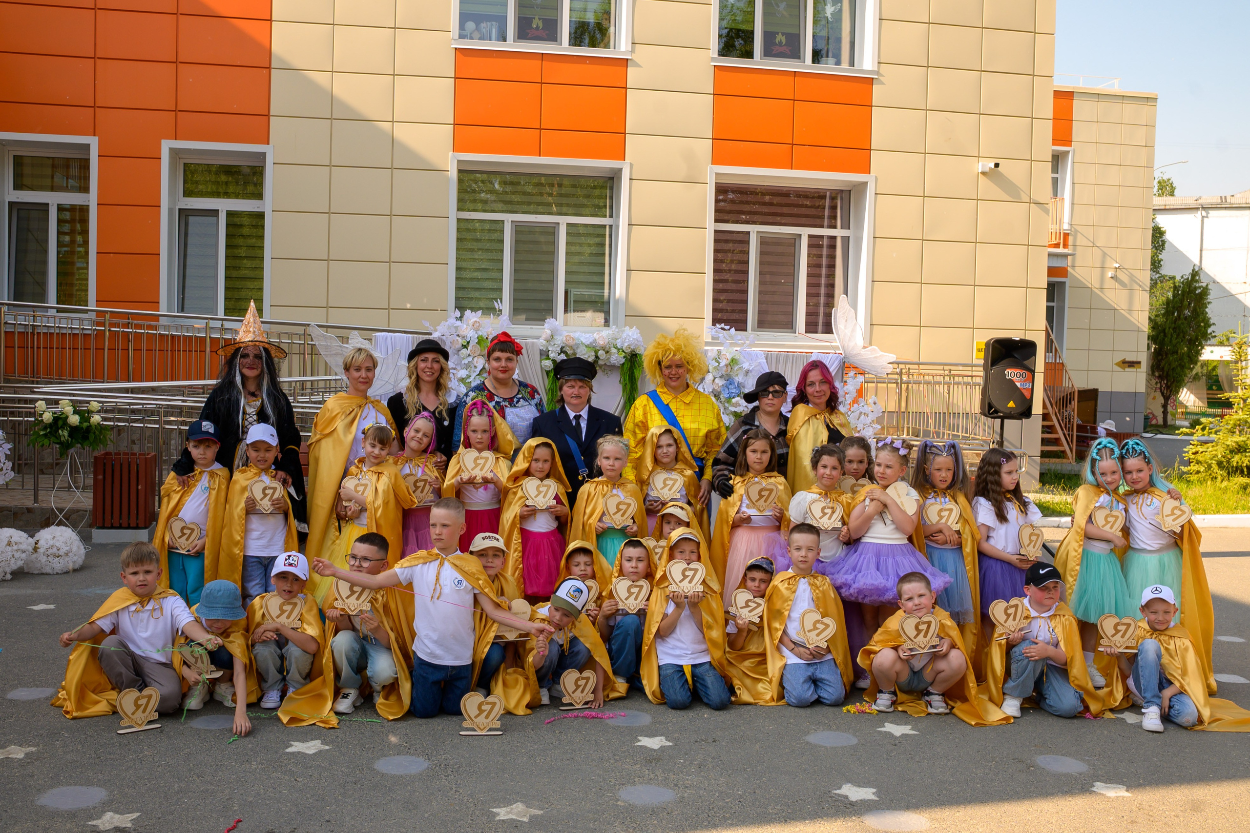 Репортаж выпускного группа «Фантазёры» 3 садик. Фотограф новорожденных, семейный детский в Тюмени Татьяна Морозова