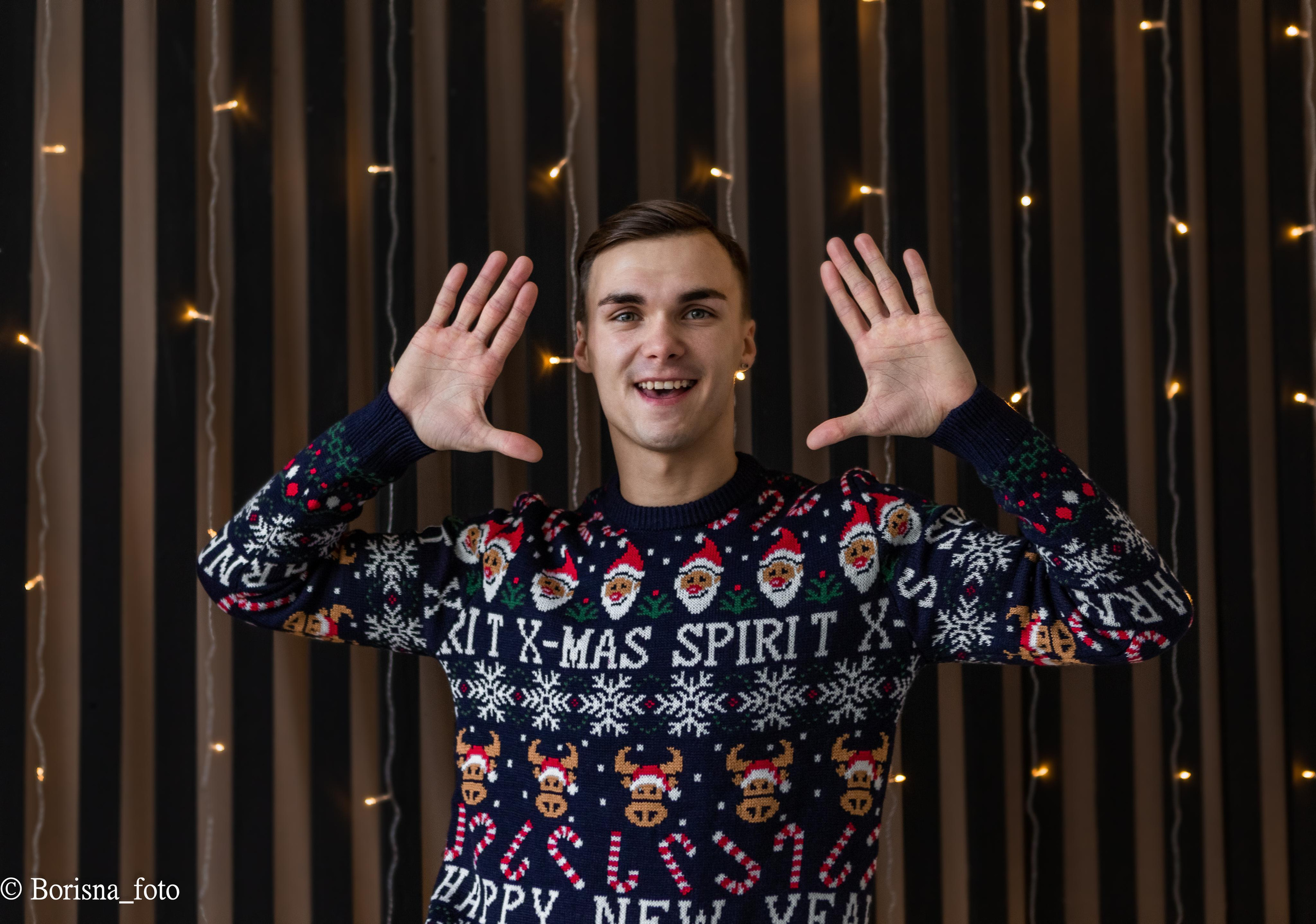 Стас. Семейный и свадебный фотограф в Москве Леванова Александра