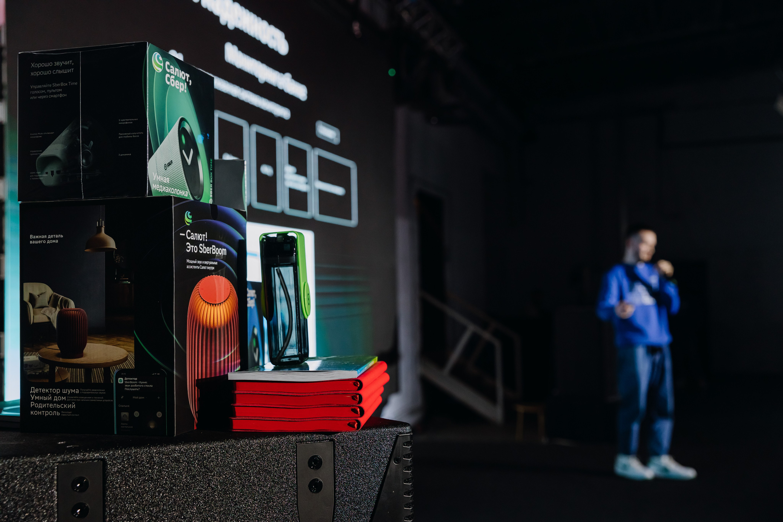 IT Talk by Sber. Главная