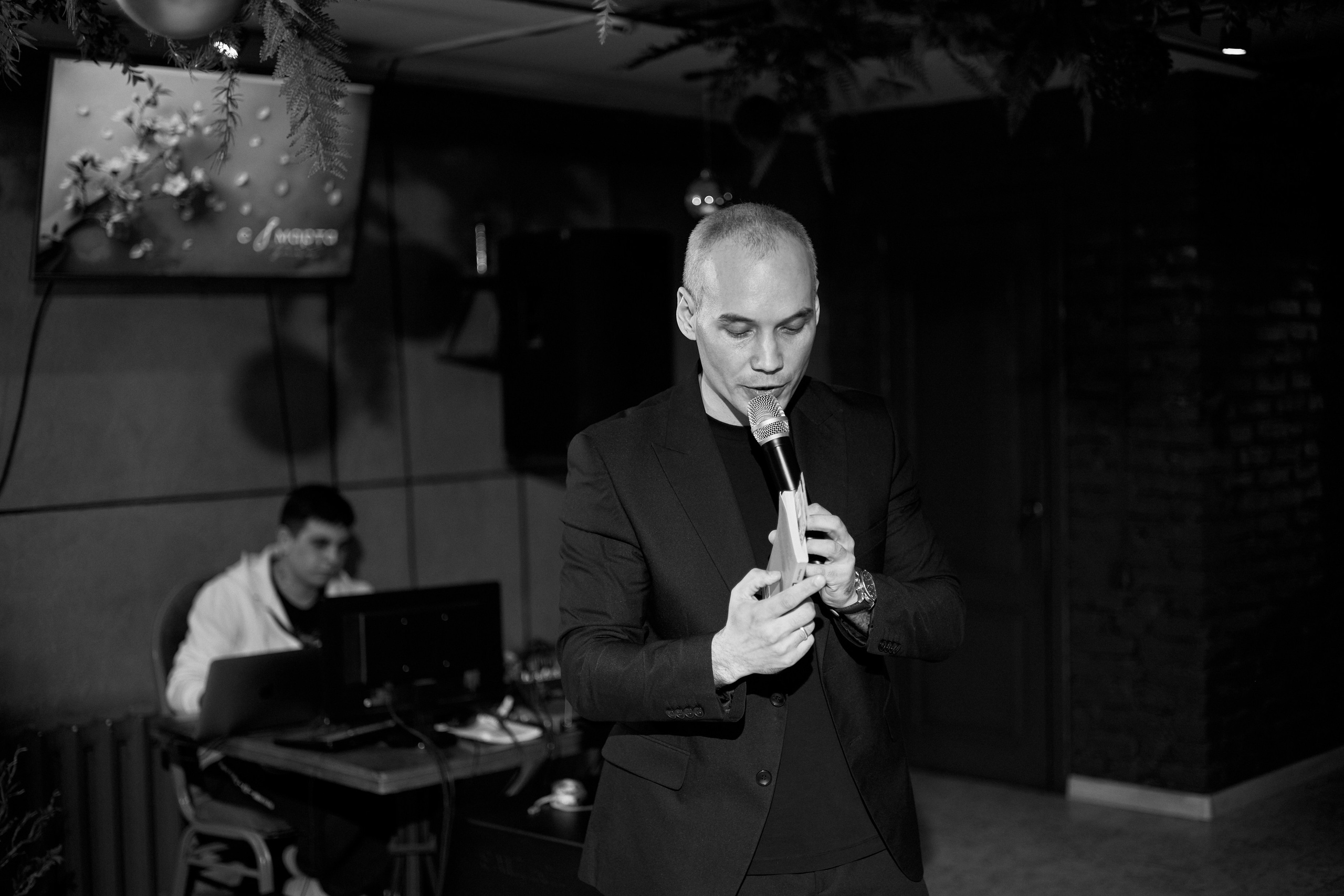 MAXIM & DAMIR | FOREST BAR | 8 МАРТА!. Главная