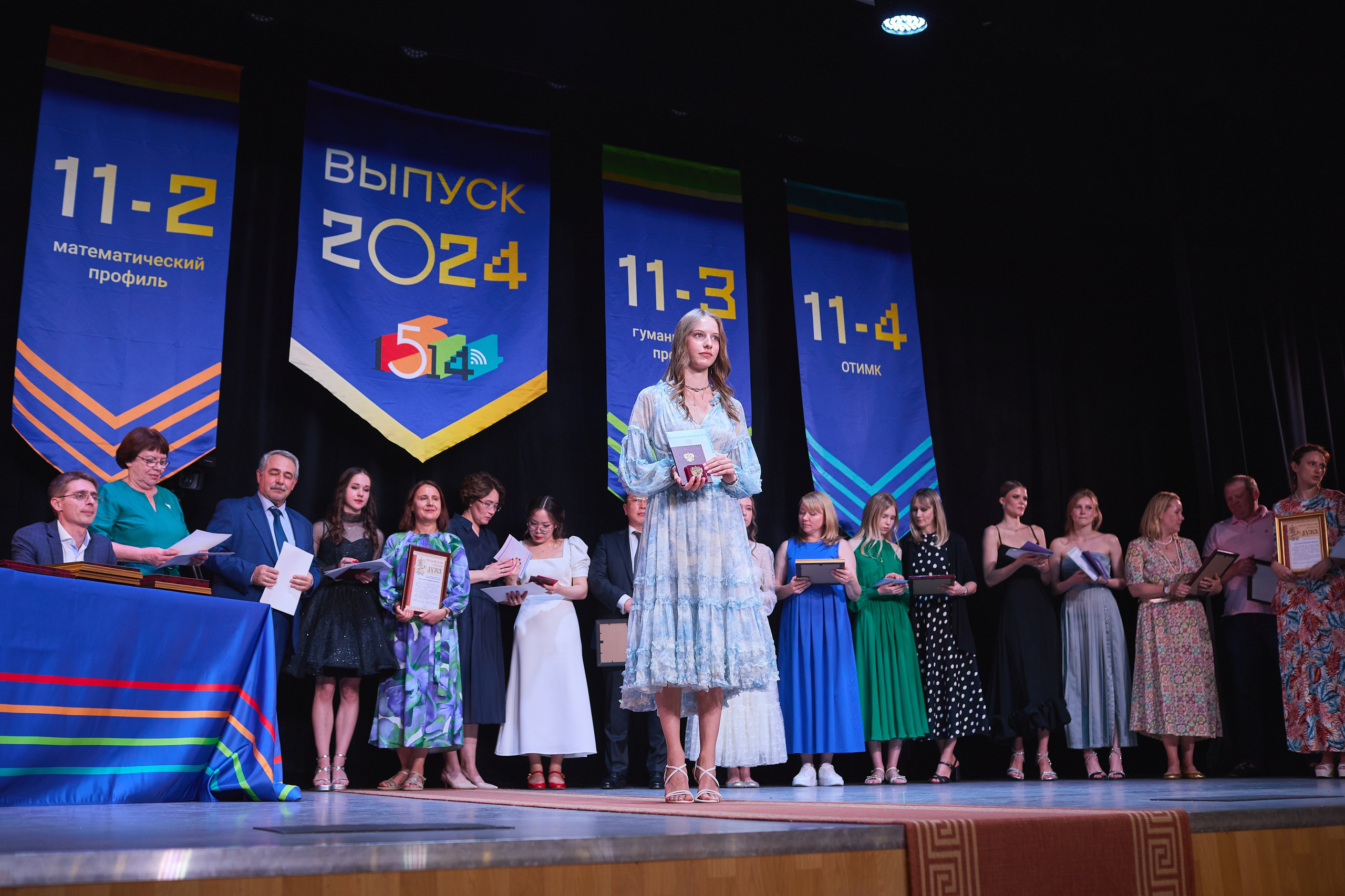 Выпускной 2024. Александр Осин — корпоративный и семейный фотограф в Москве