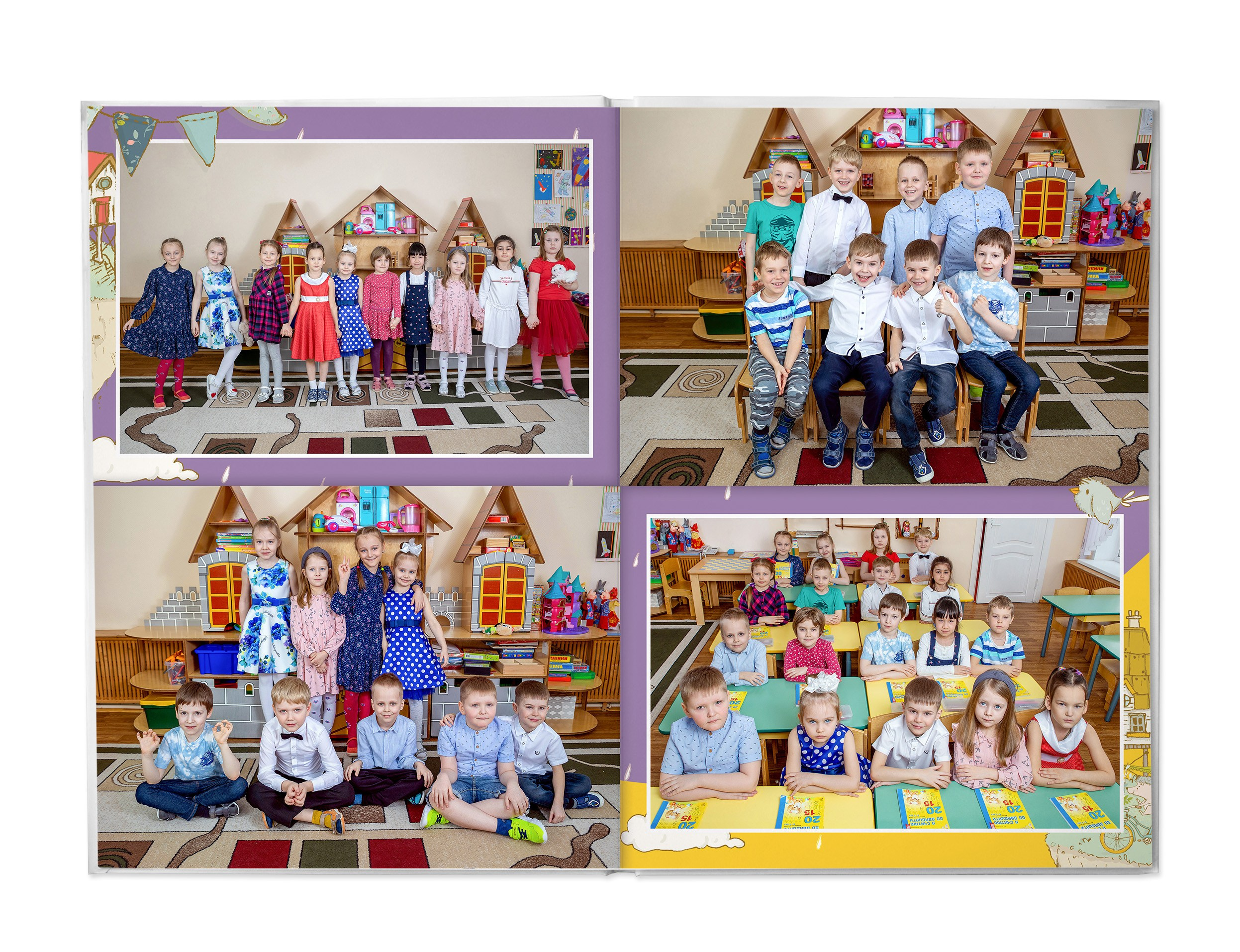 Альбомы для воспитателей. Школьный и детсадовский фотограф Москва. Детский фотограф