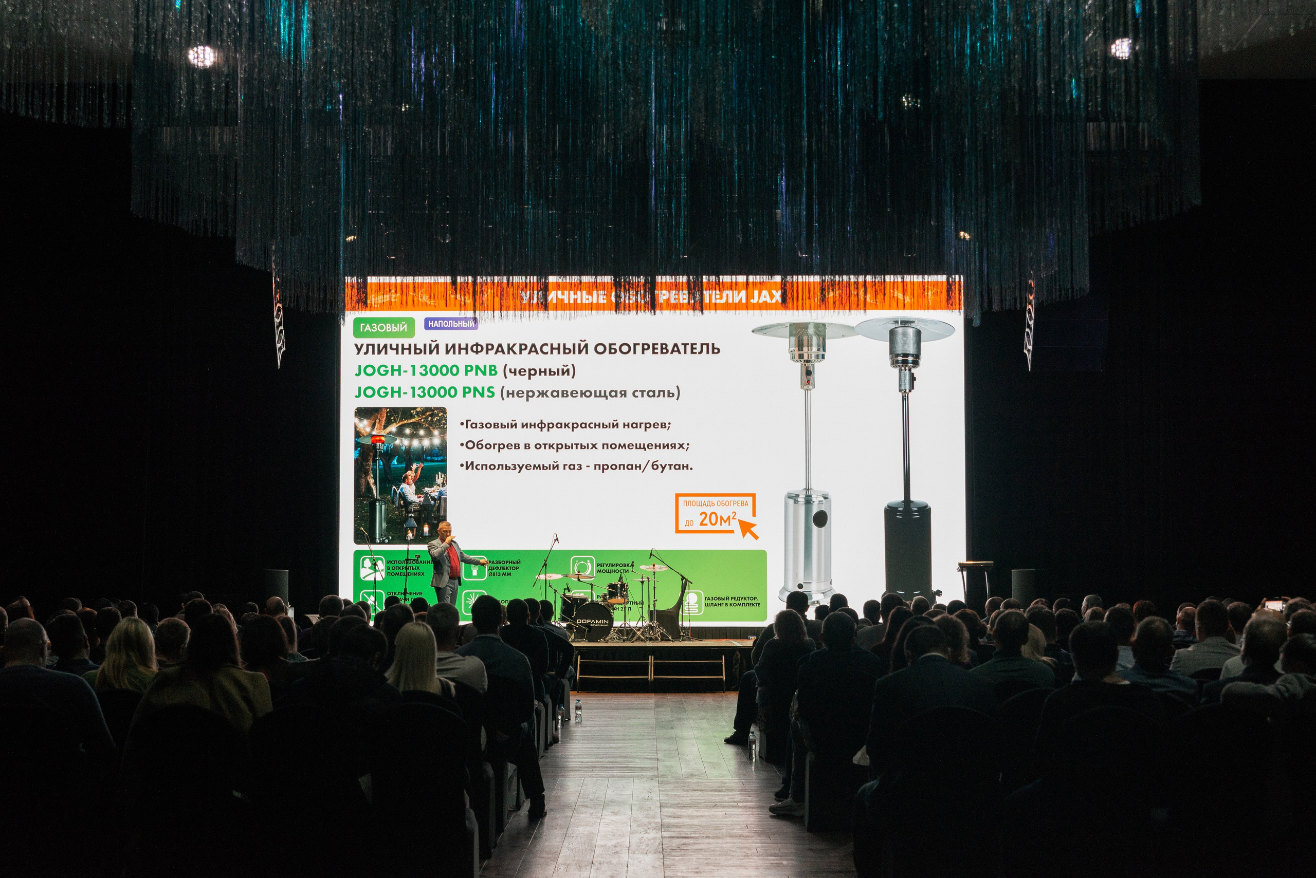 Репортажная фотосессия в краснодаре