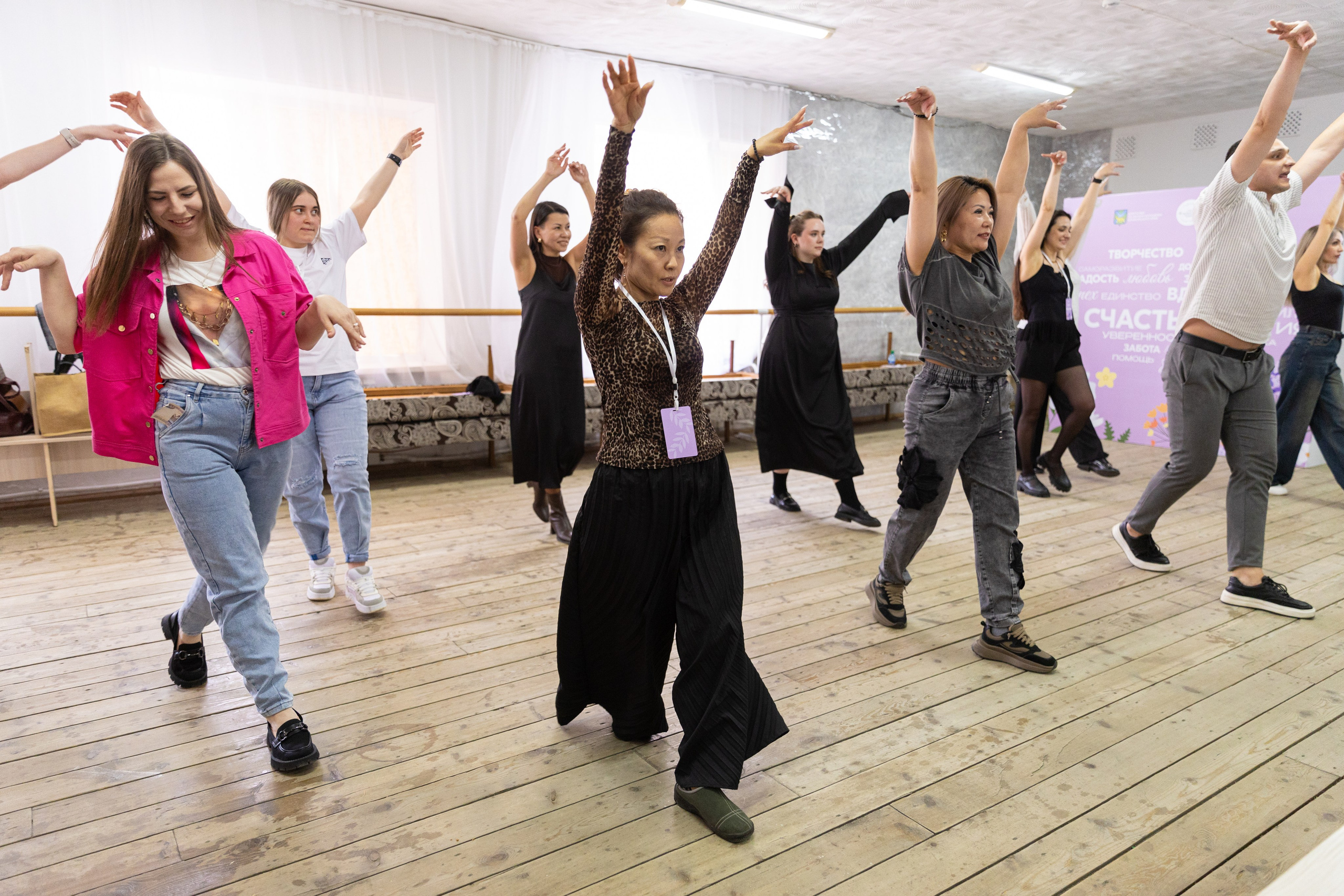 Форум «Сила женской энергии» г. Спасск-Дальний. Олег Катакинов| Репортажный фотограф в городе у моря (Владивосток)