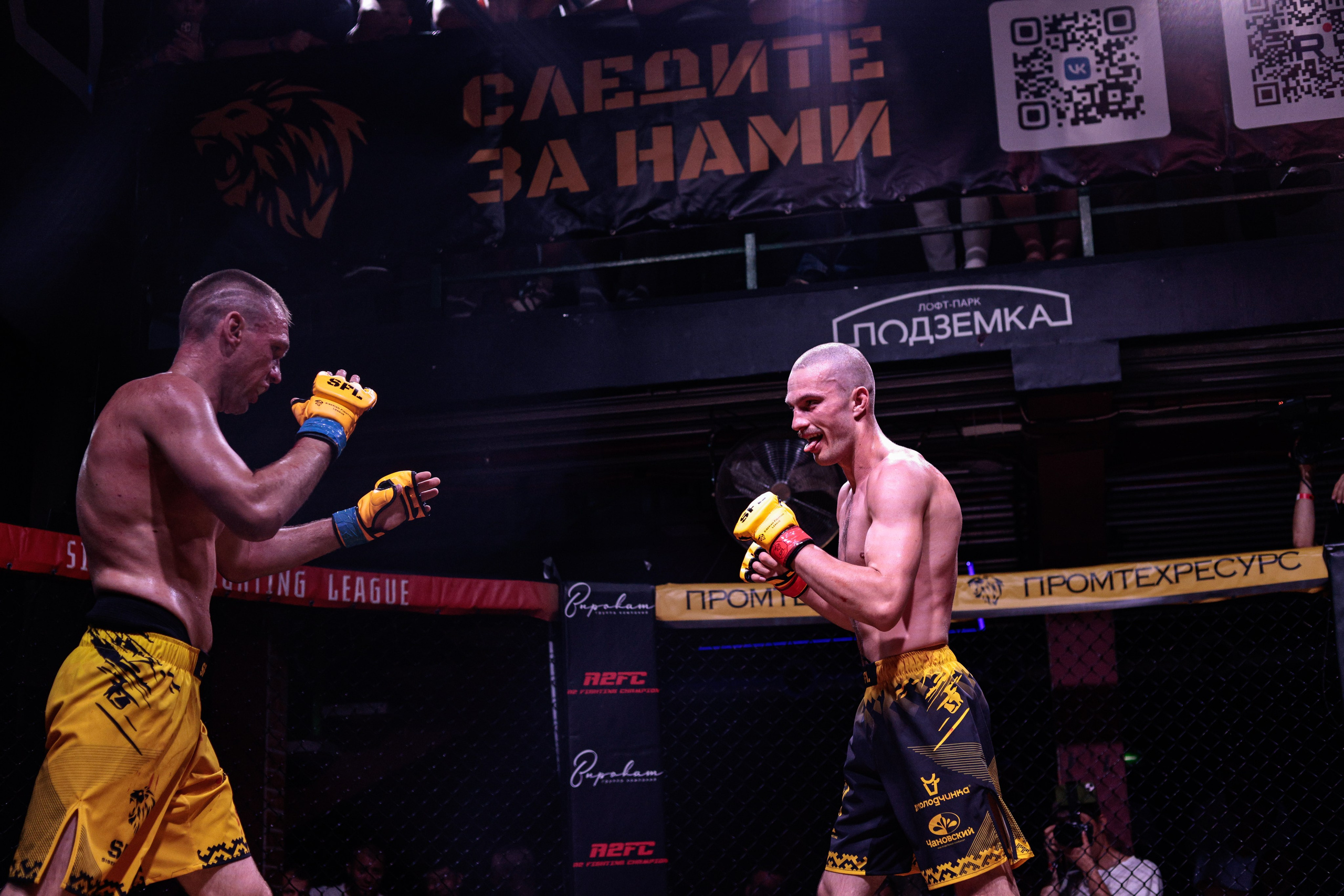 SFL 28/06/2026. Фотограф в Новосибирске Александр Иванов