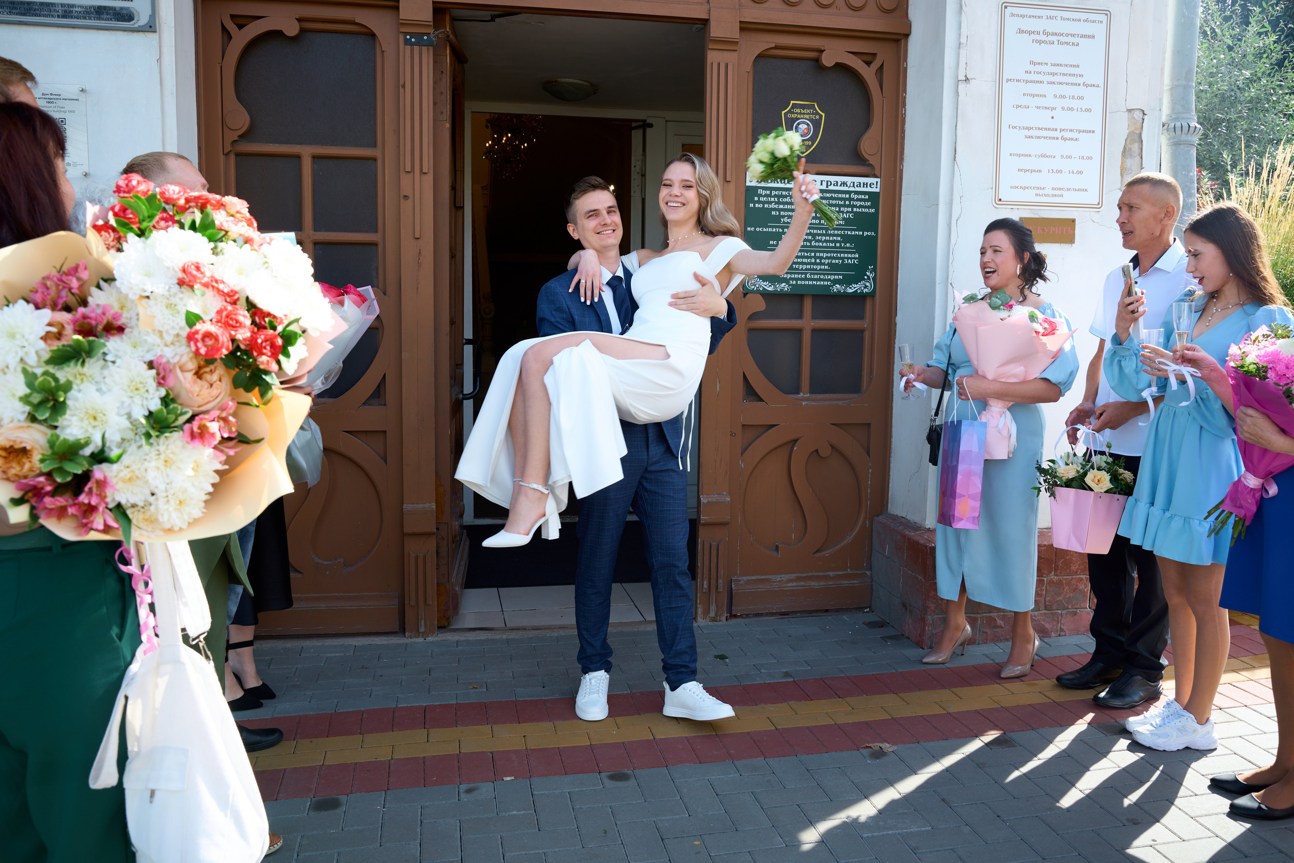 Ярослав и Валерия. Фотограф видеограф Руслан Михайлов Томск