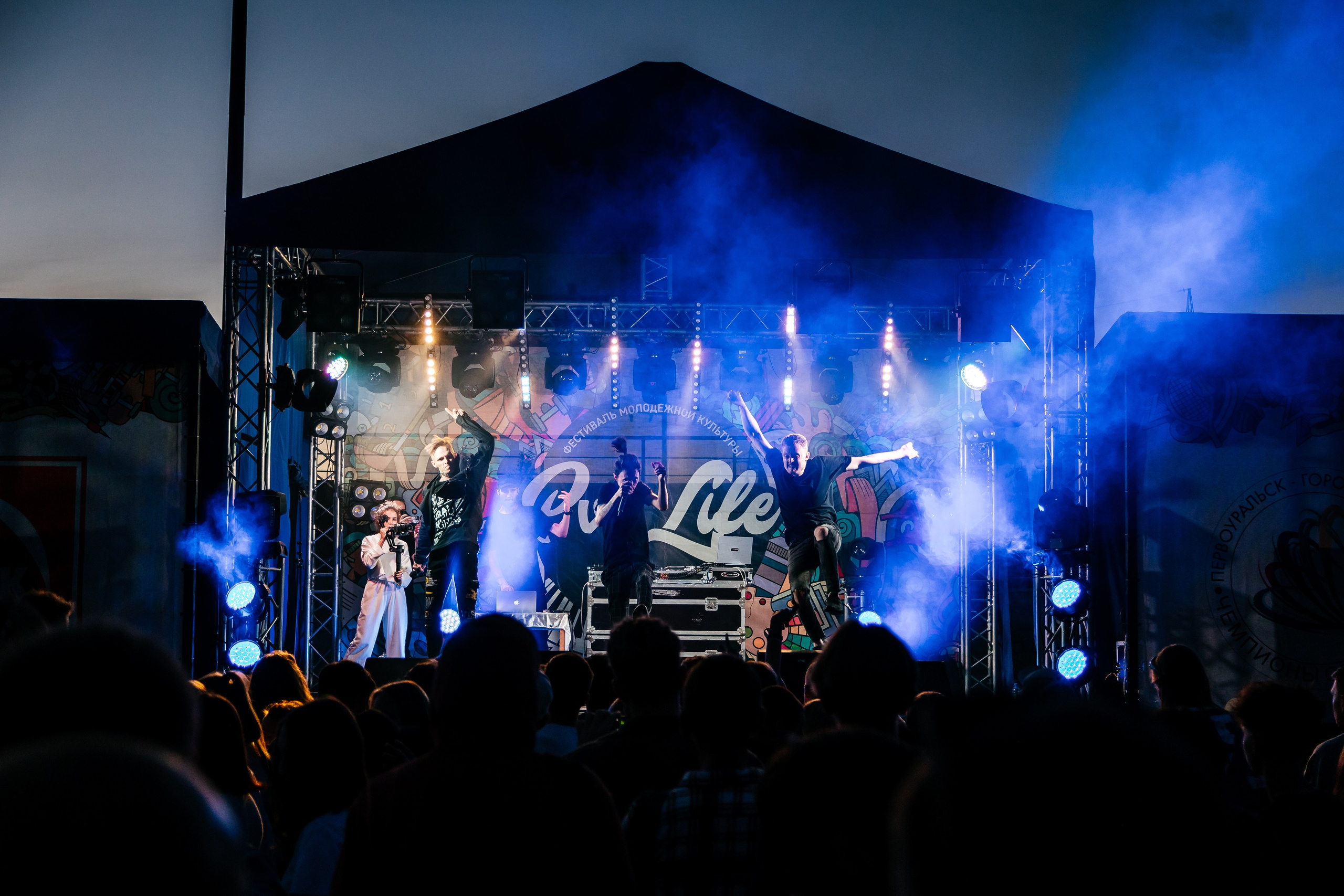 Концерт. Александр и Евгения Фокины — фотограф Екатеринбург, Первоуральск