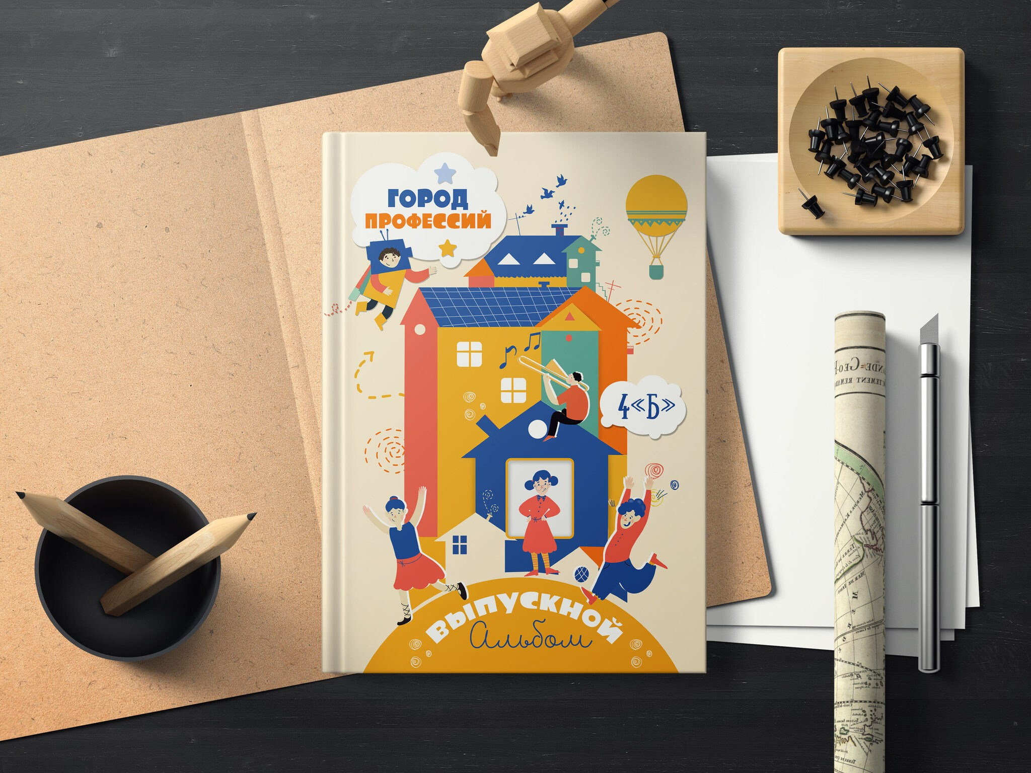 Medlori Выпускные альбомы для начальной школы. Medlori fotobook Выпускные альбомы в Липецке Лариса Медведева