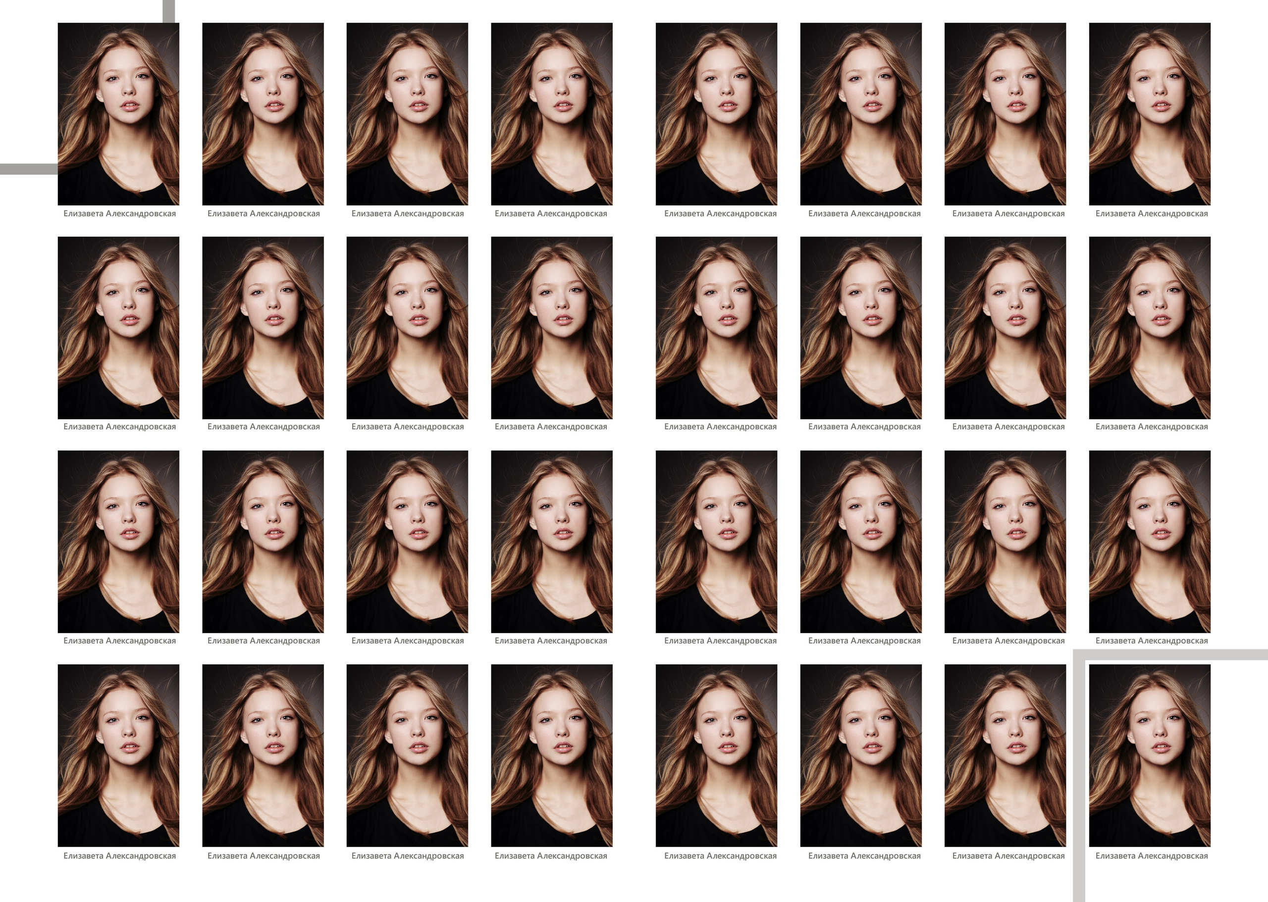 ДИЗАЙН Бежевый. Medlori fotobook Выпускные альбомы в Липецке Лариса Медведева