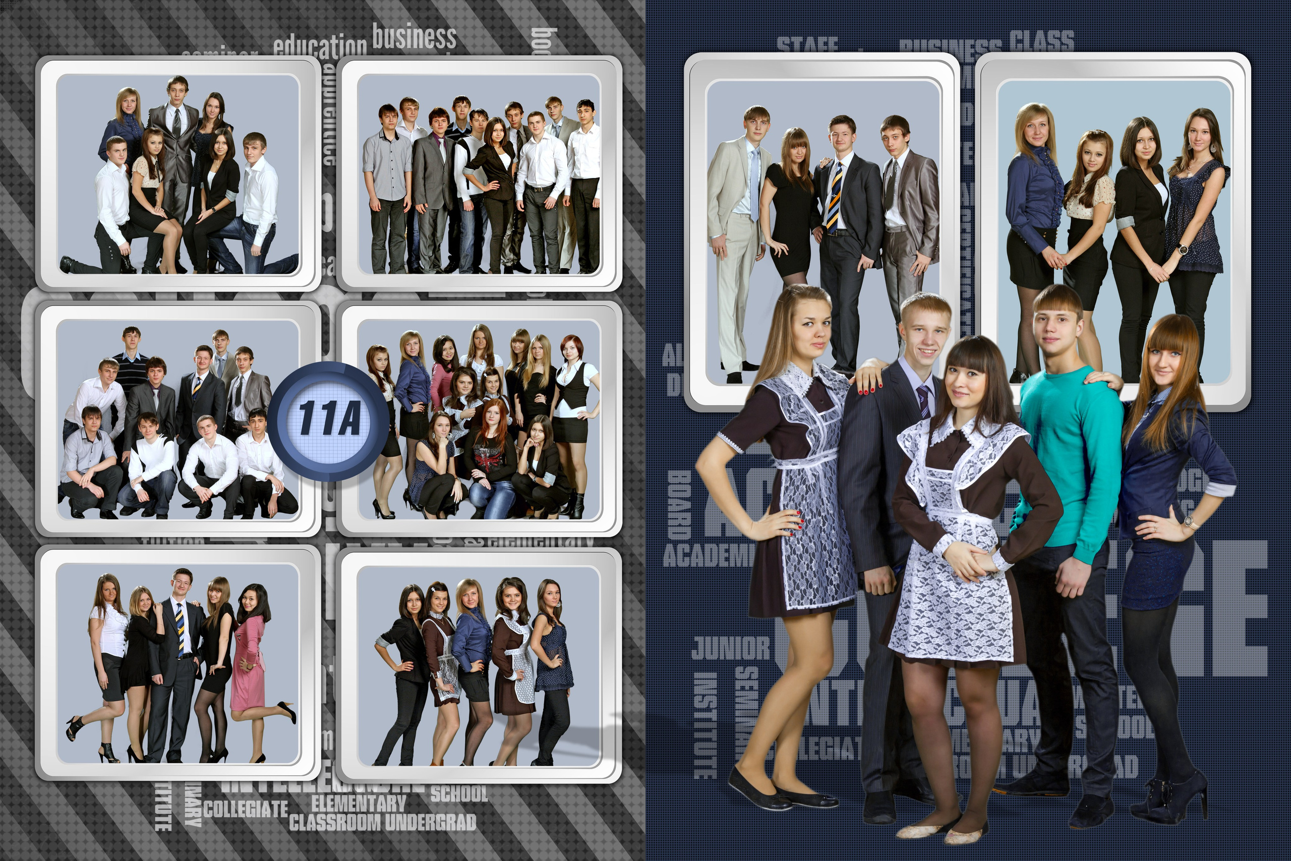 Шаблон 47 Старшая школа «В добрый путь». Medlori fotobook Выпускные альбомы в Липецке Лариса Медведева