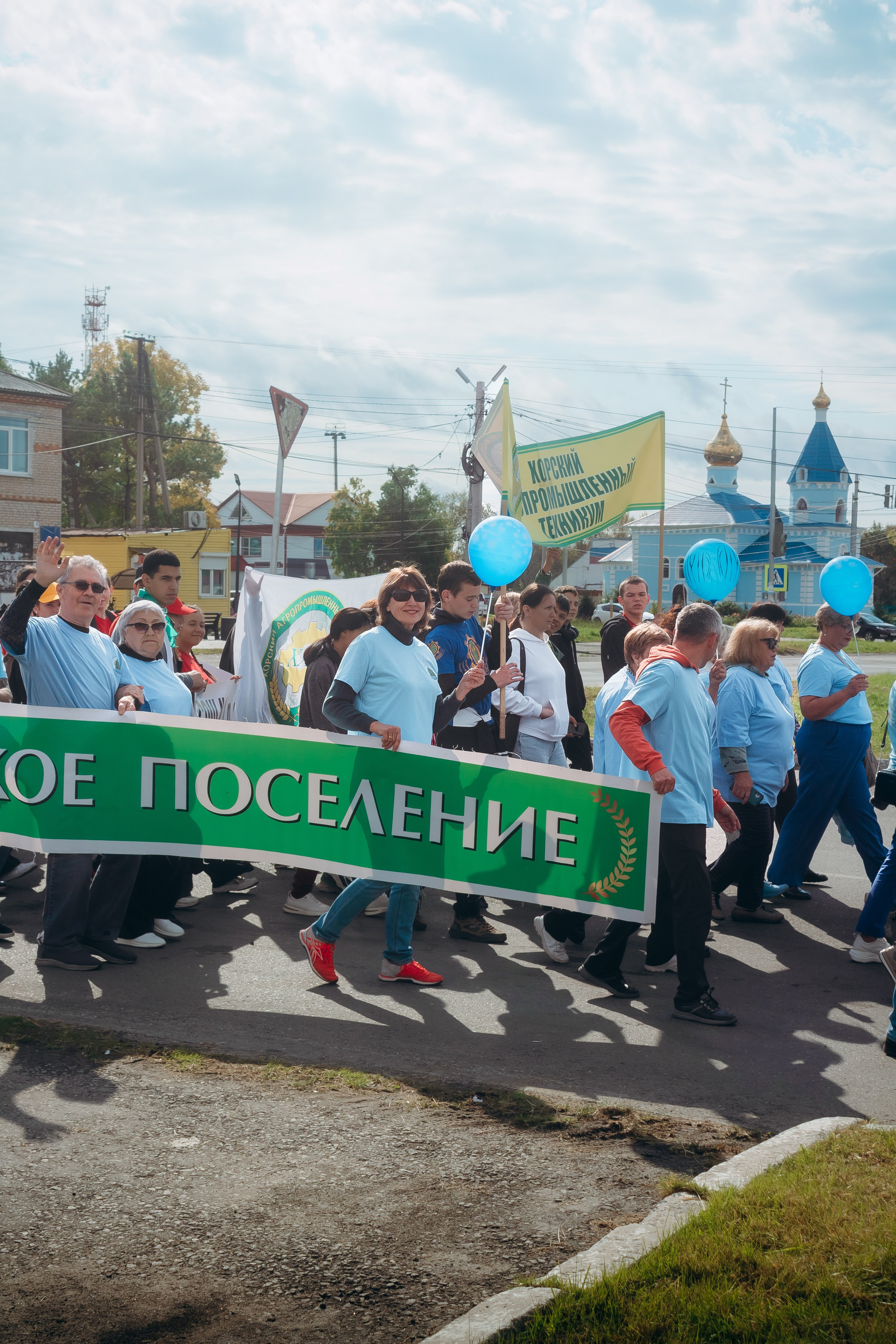 «Лазовская ярмарка» посвященная 90-летию района имени Лазо. МБУК «СВЕТОЧ» Р.П.ХОР
