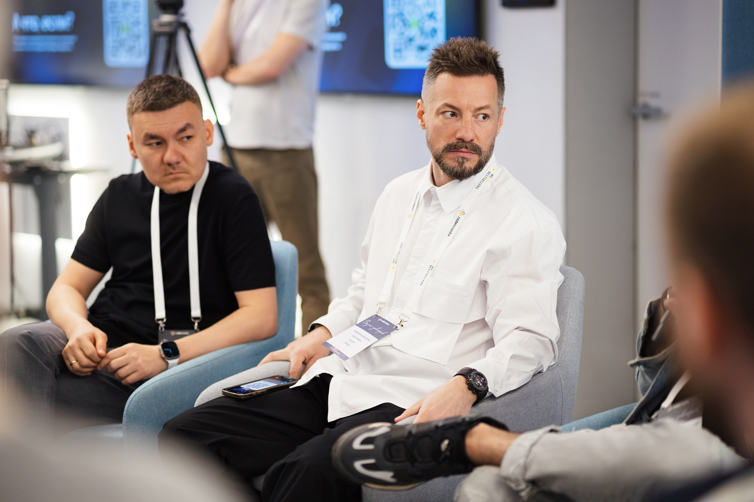 Мероприятия