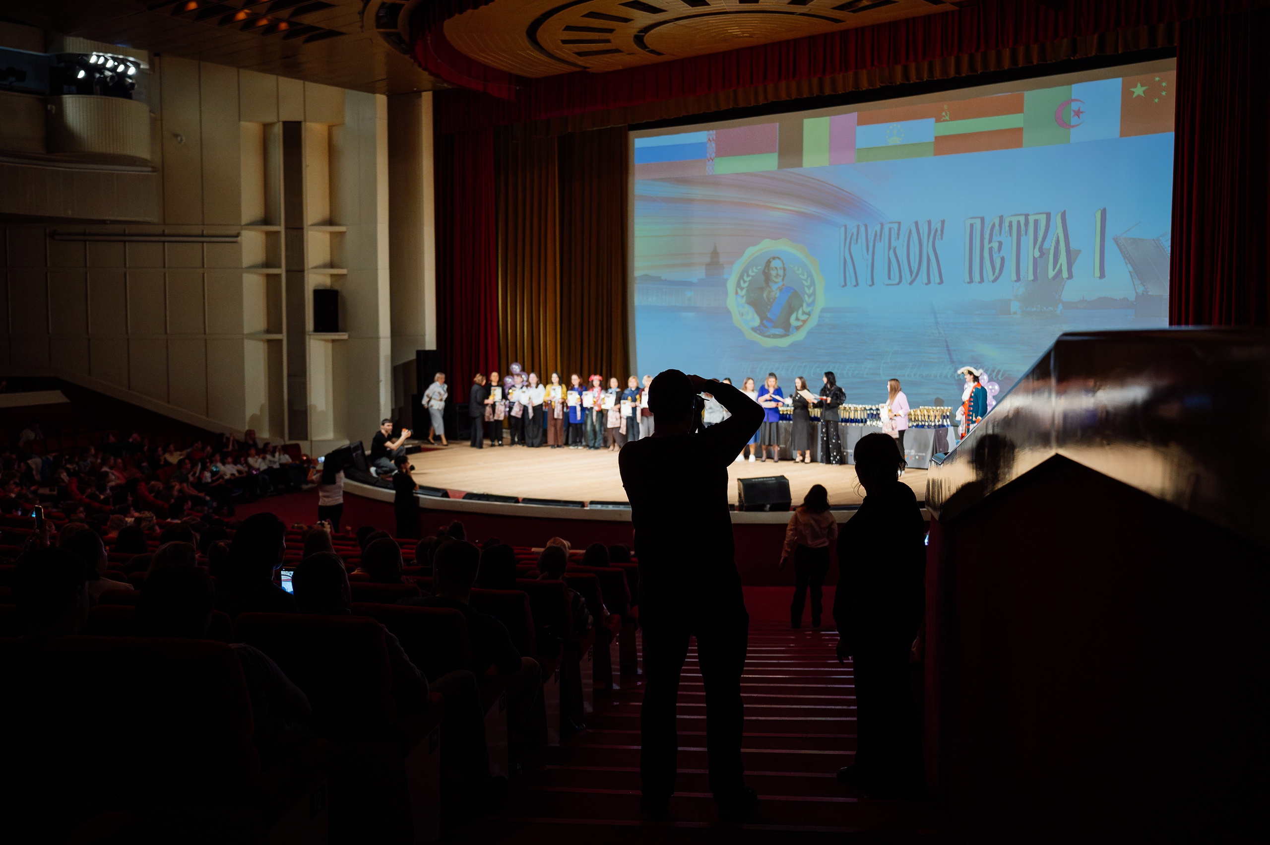 Награждение в Чаплин холле. Мария Плетинская фотограф в Санкт-Петербурге