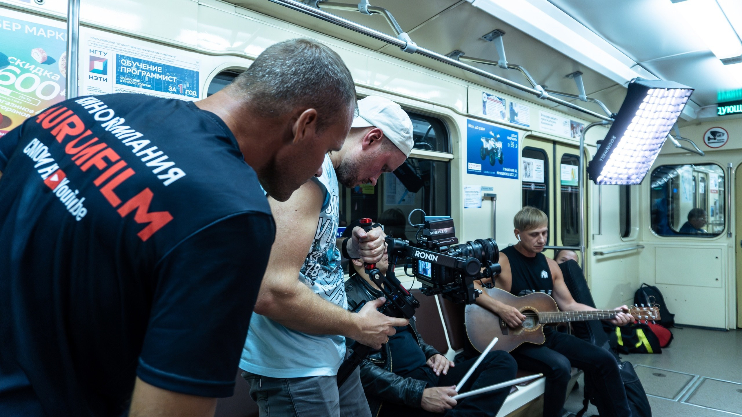 Фотосессия в метро, съемки клипа в Новосибирске