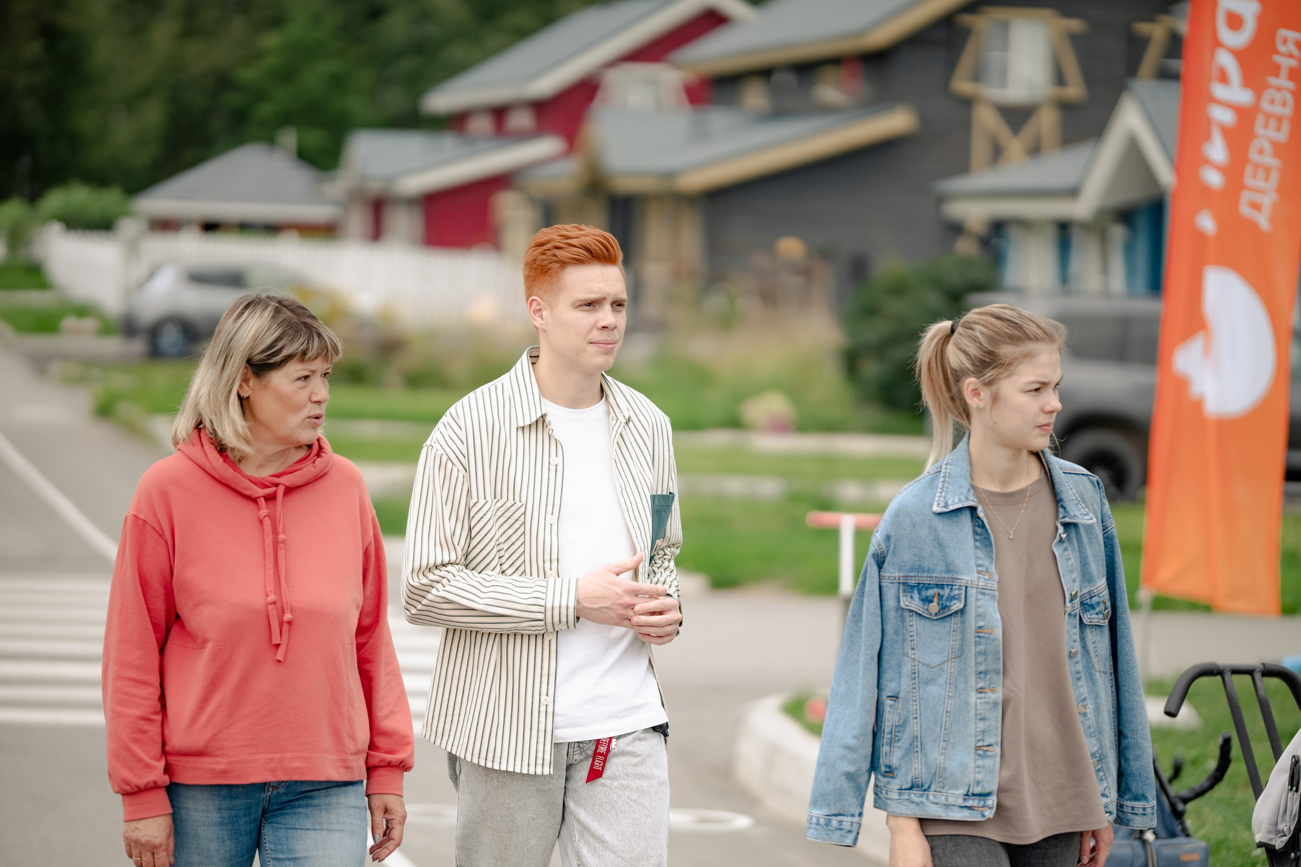 Фоторепортаж из Деревни Мира