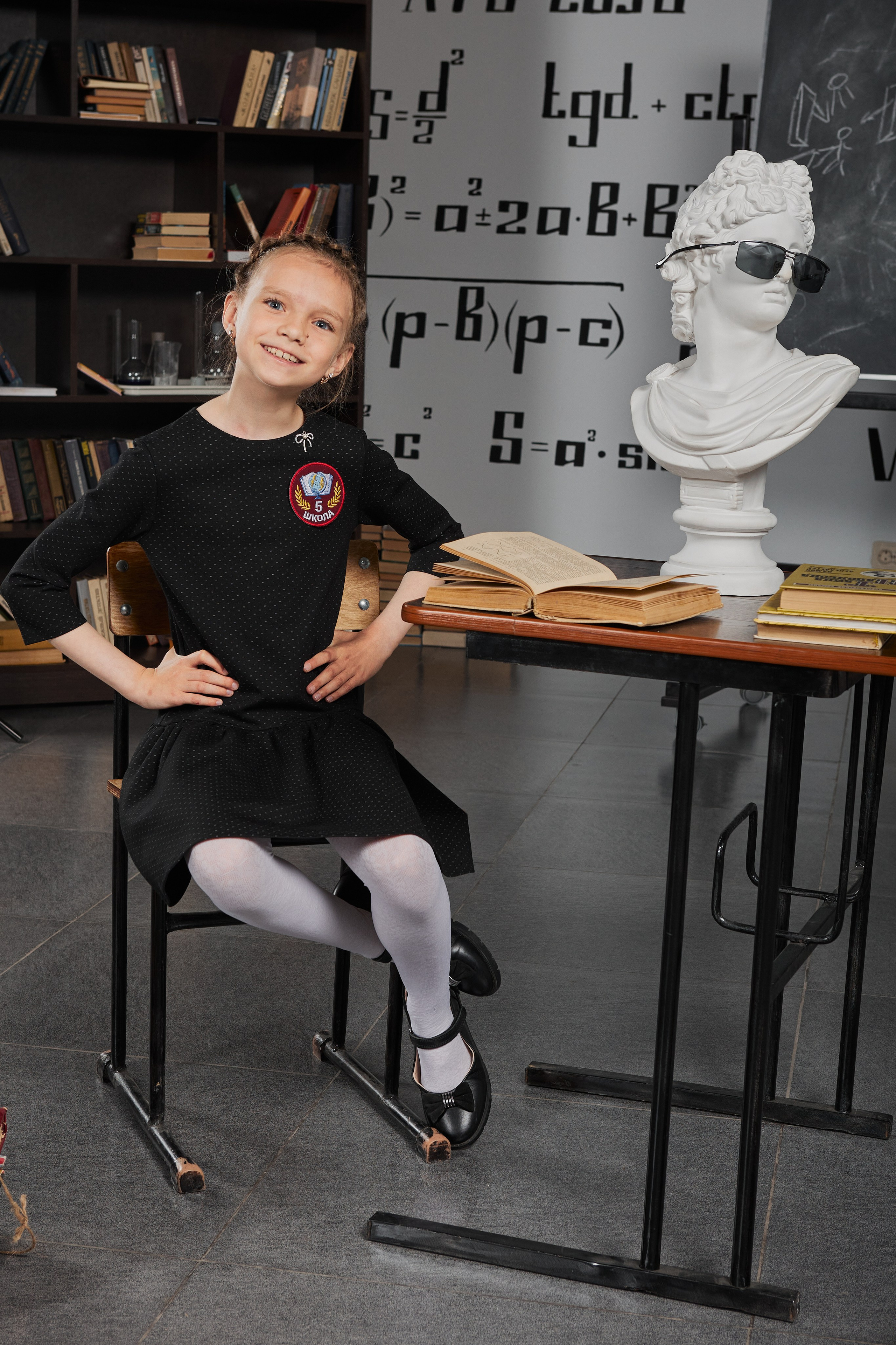 Портрет для начальной школы