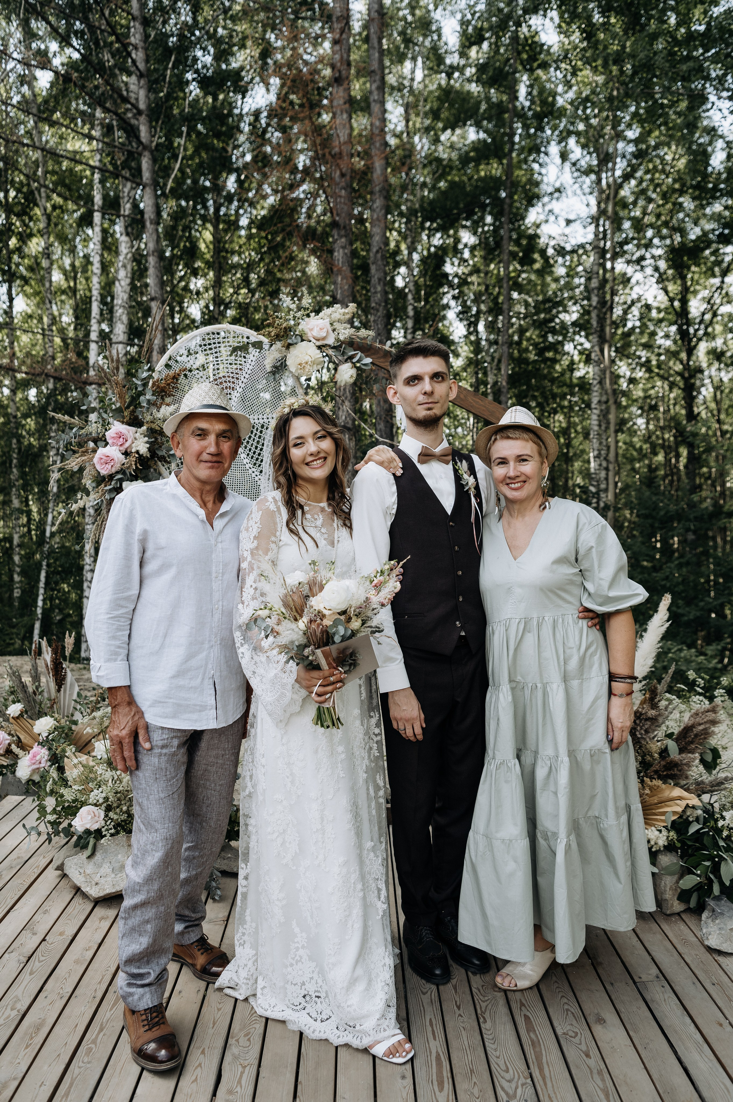 Кристина и Саша