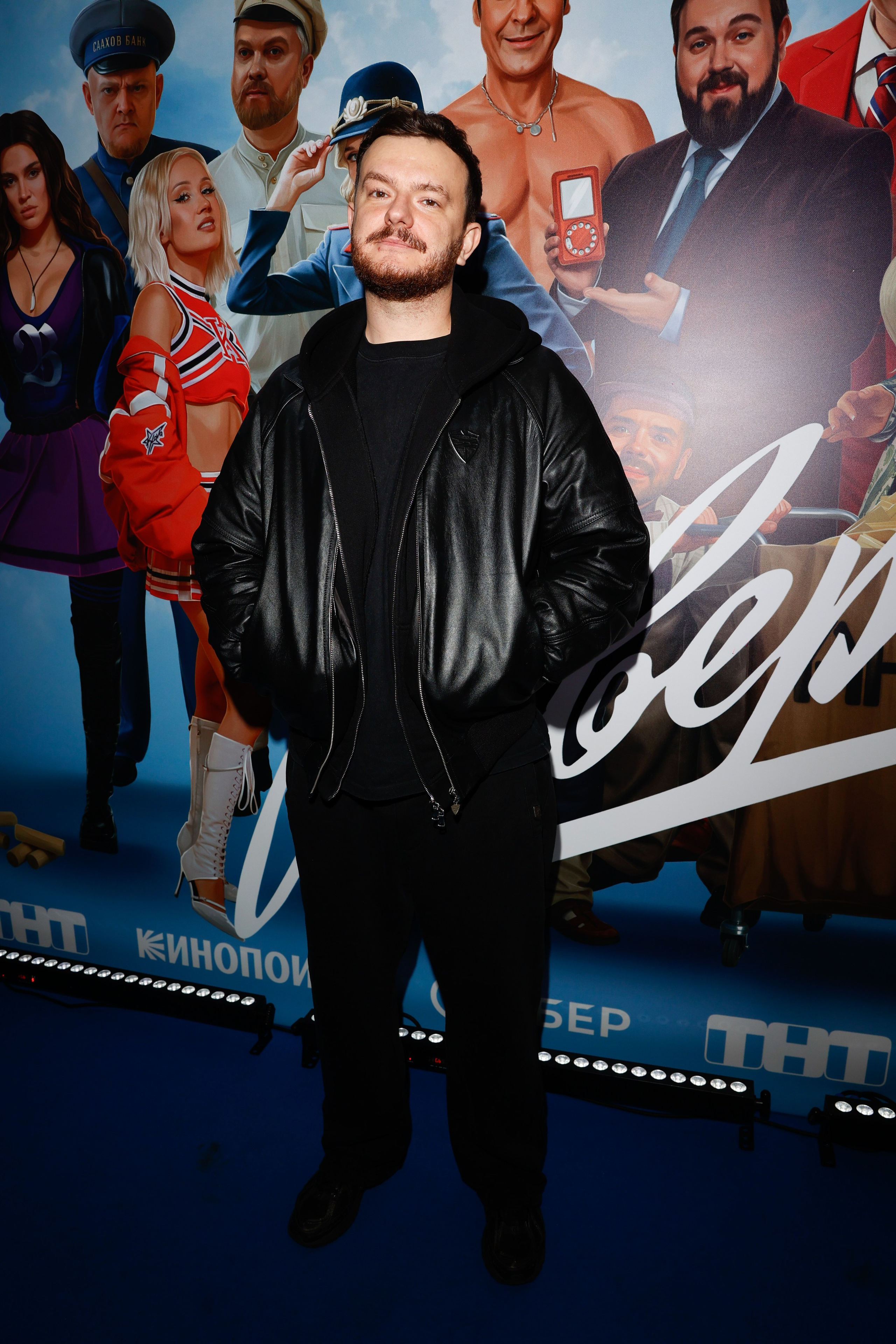 НЕВЕРОЯТНЫЕ ПРИКЛЮЧЕНИЯ ШУРИКА. Nikolskayasecular