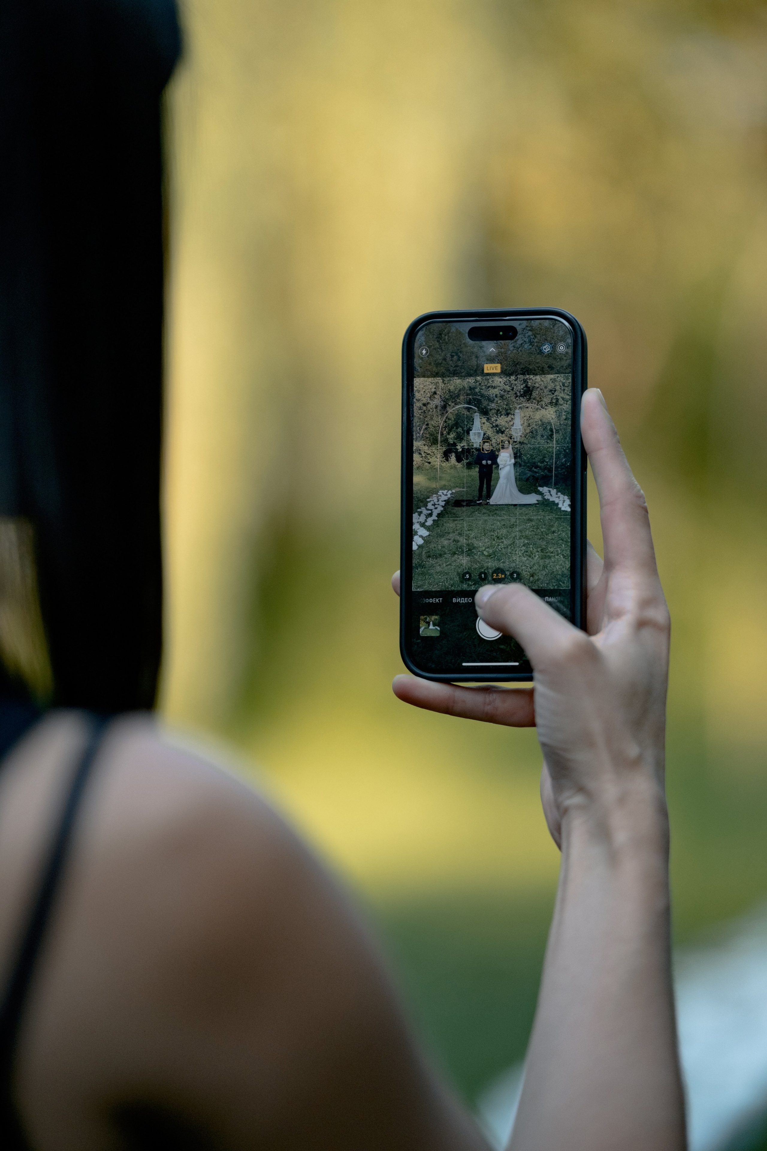 Артем и Алёна. Главная