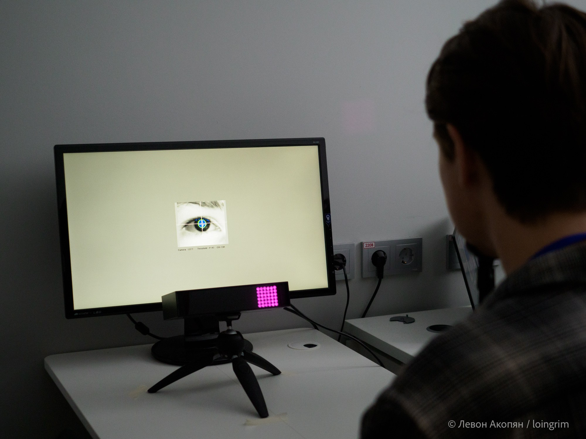 Когнитивная наука в Москве VIII (25 и 26 июня 2025). Loingrim — Свободный художник. Снимаю в своё удовольствие