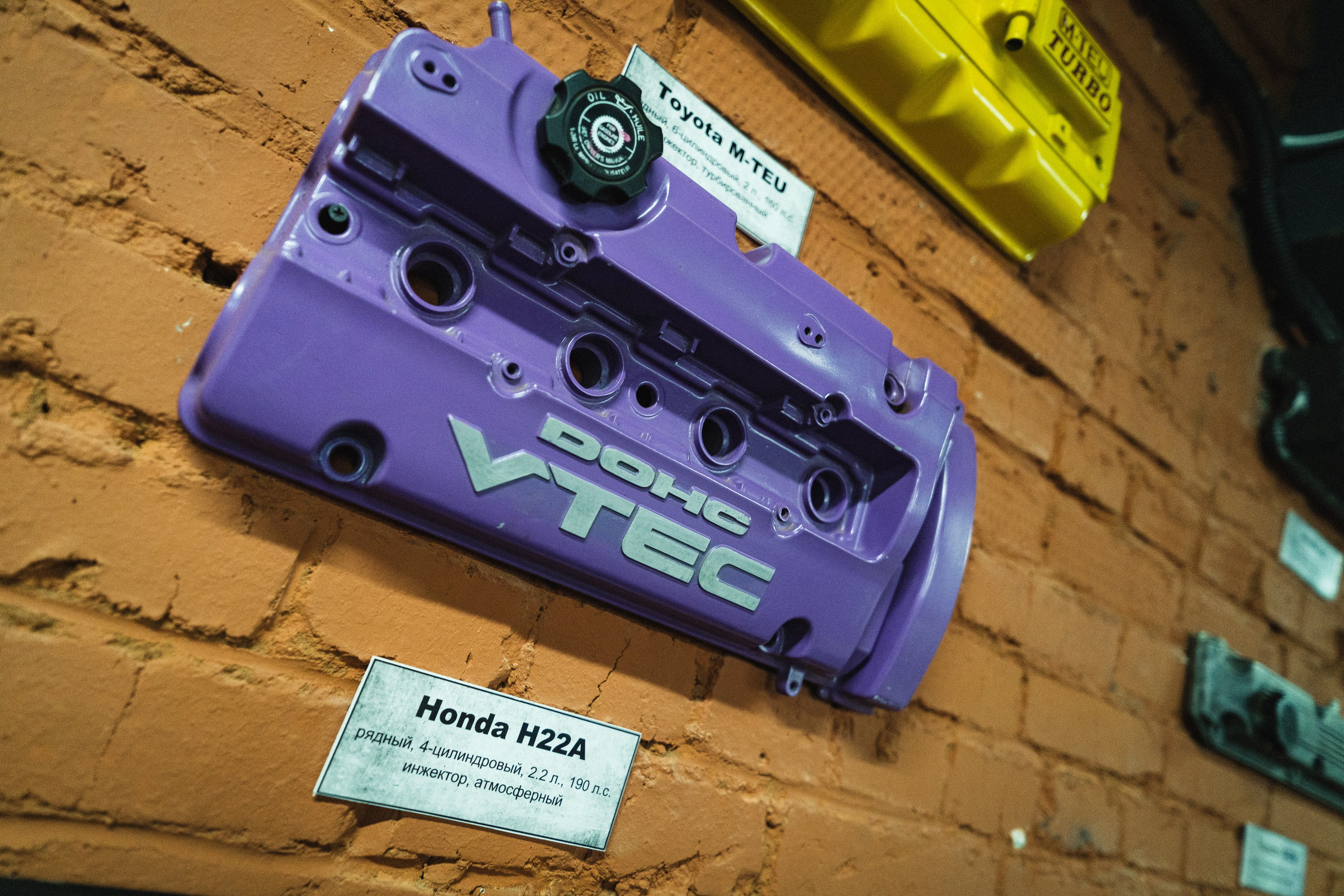 Музей японских авто — Buckets Empire. Фотограф-любитель из Кирова Андрей Погребняк