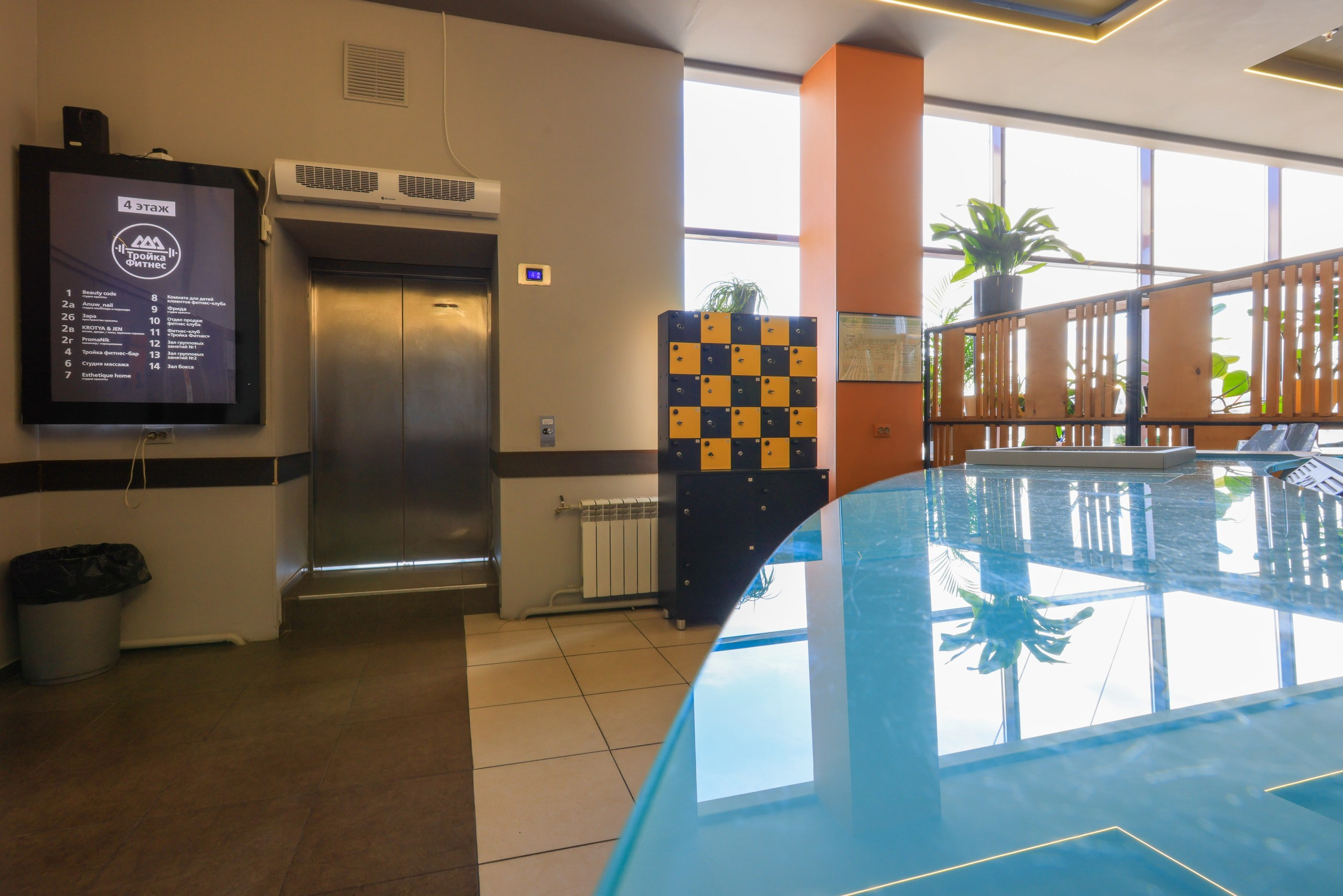 ТРОЙКА ФИТНЕС. Фотограф в Туле Крупский АнДРей. Фотостудия «КАДР71» в Туле