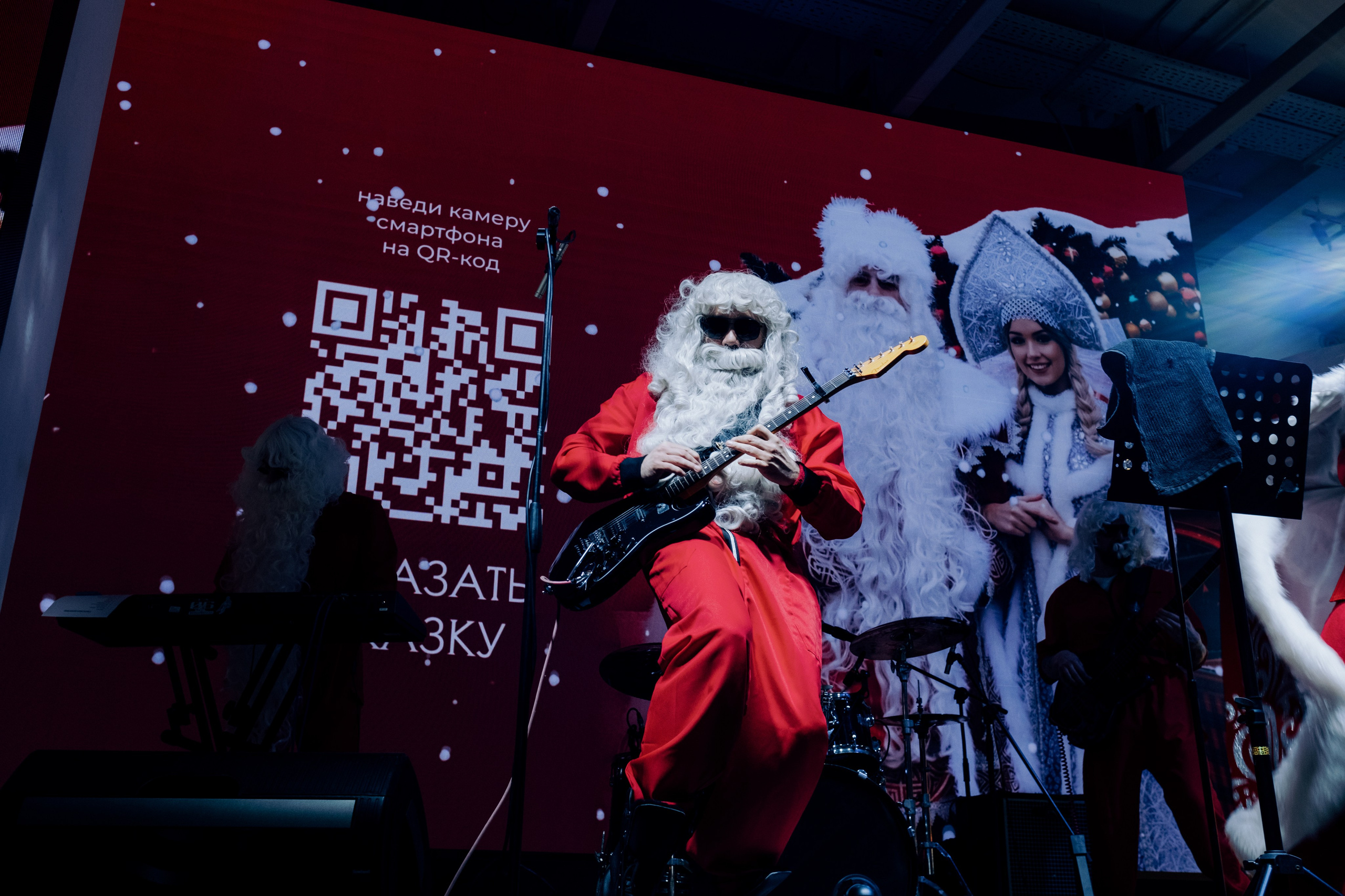 DED MOROZ GALA SHOW. Репортажный и портретный фотограф в Москве Илья Спиридонов