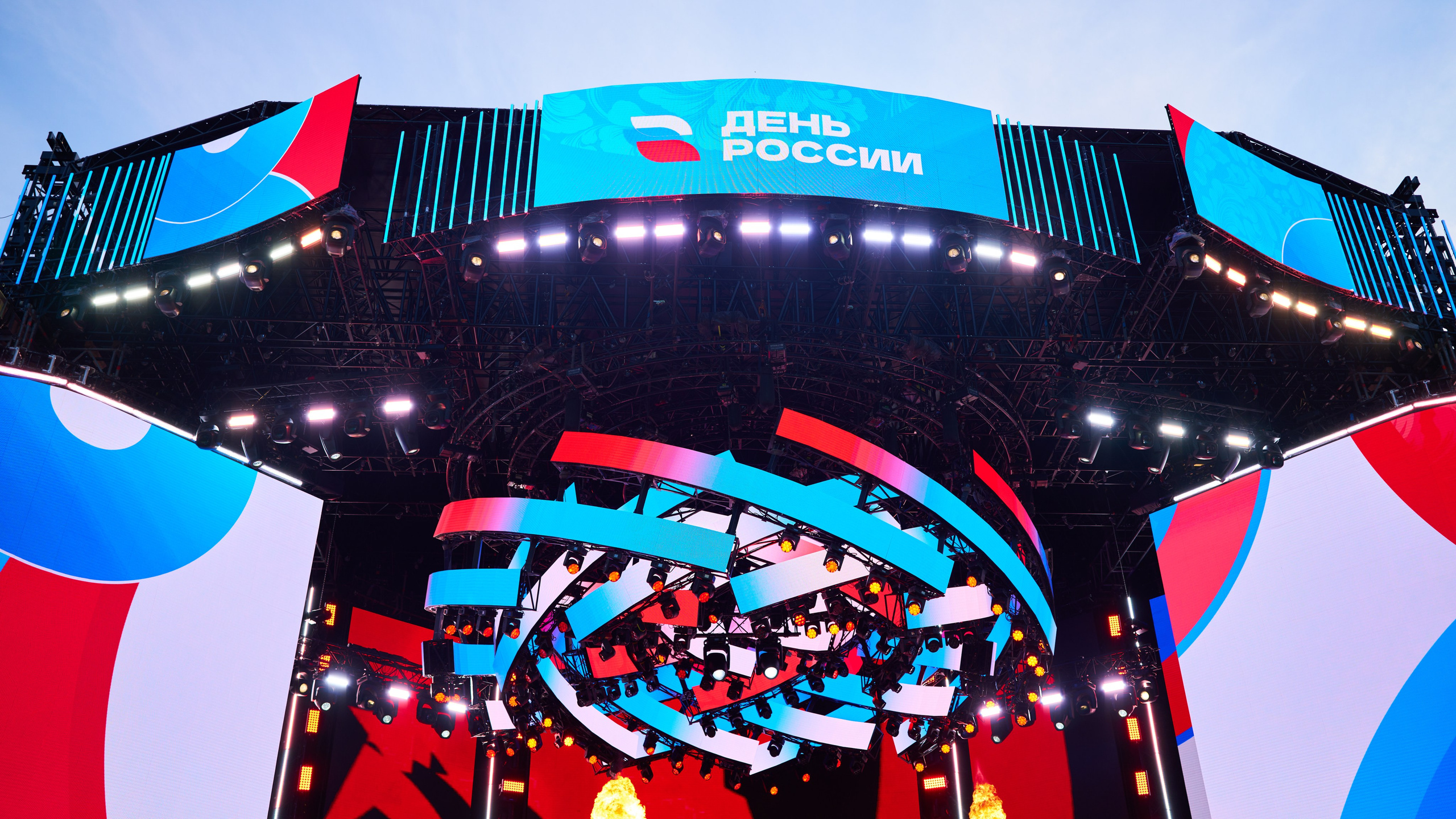 День России 2024. Сергей Горшенин — профессиональный фотограф