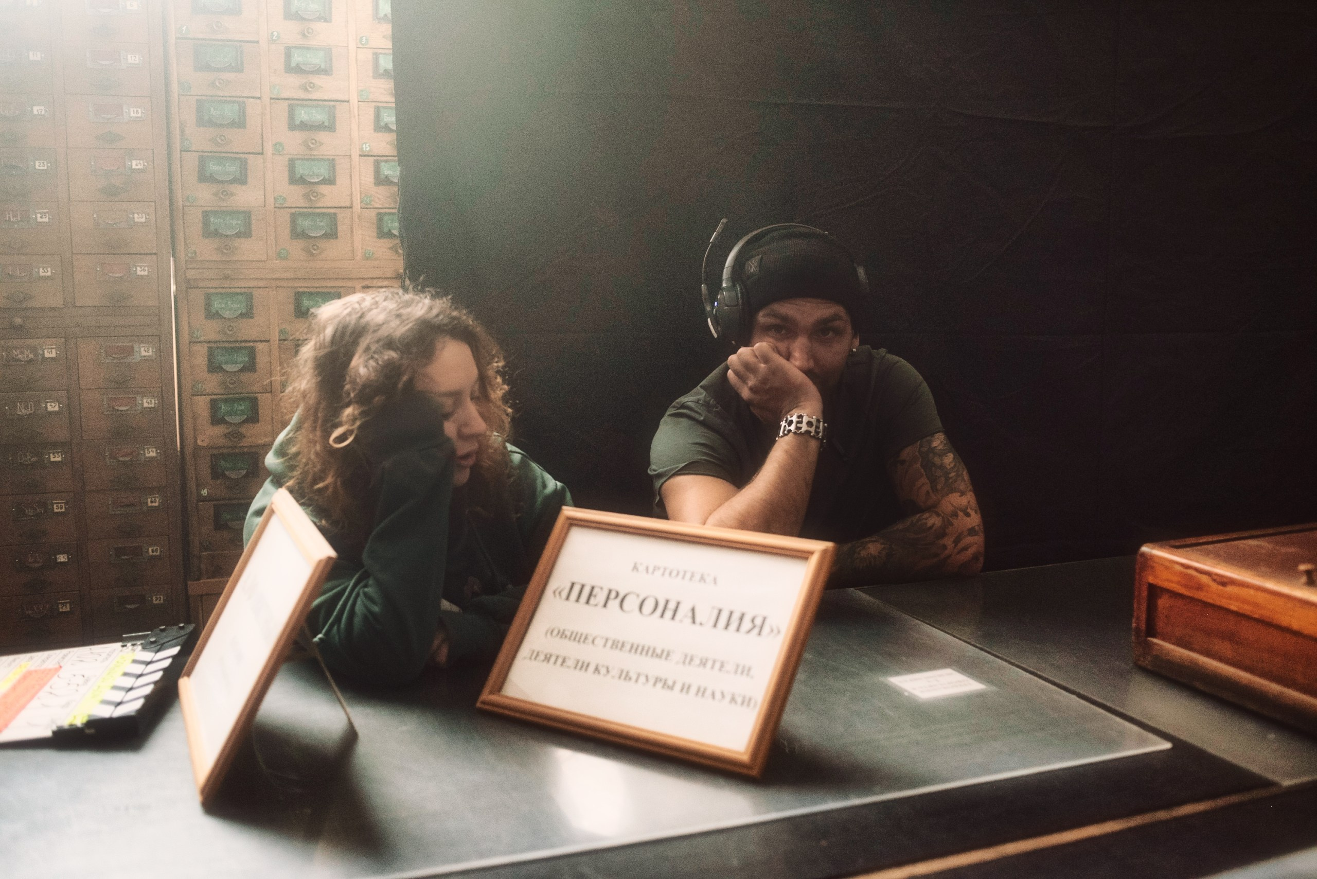 Егор Кончаловский «Большой Дом». May the numbers guide us