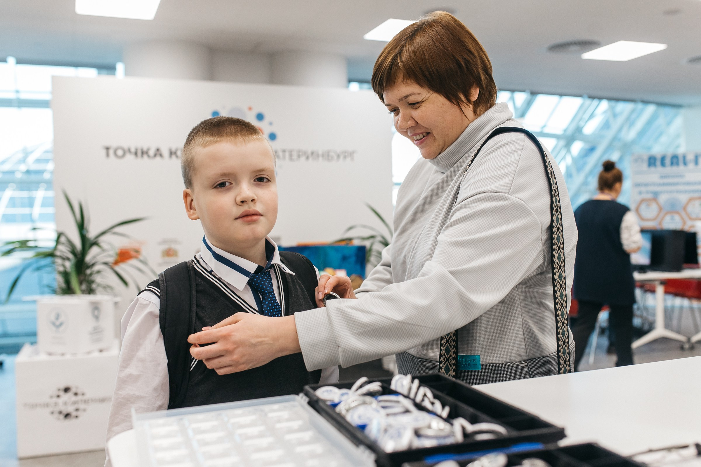 Защита проектов REAL-IT