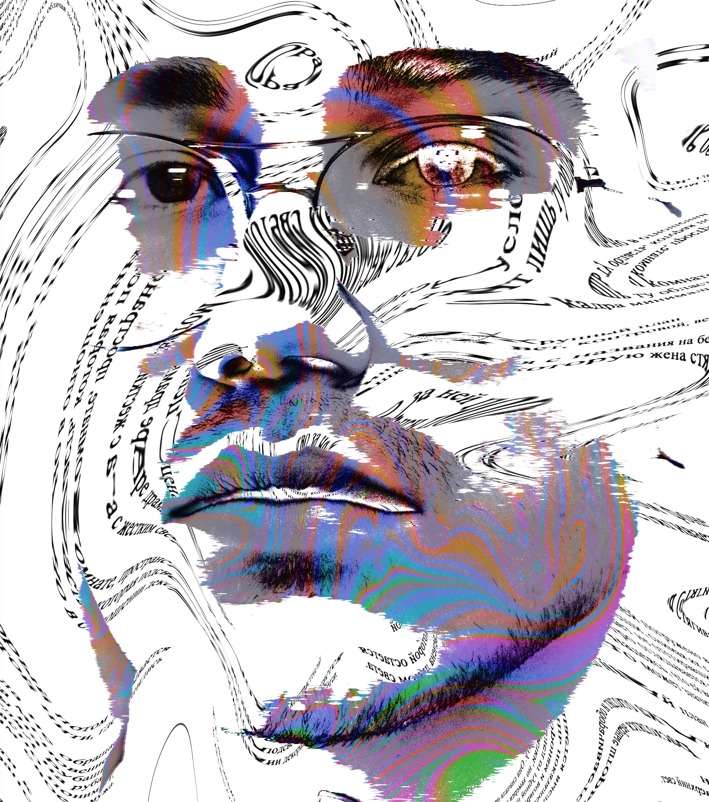 Портреты — Сафонов Владислав. Сафонов Владислав, фотохудожник