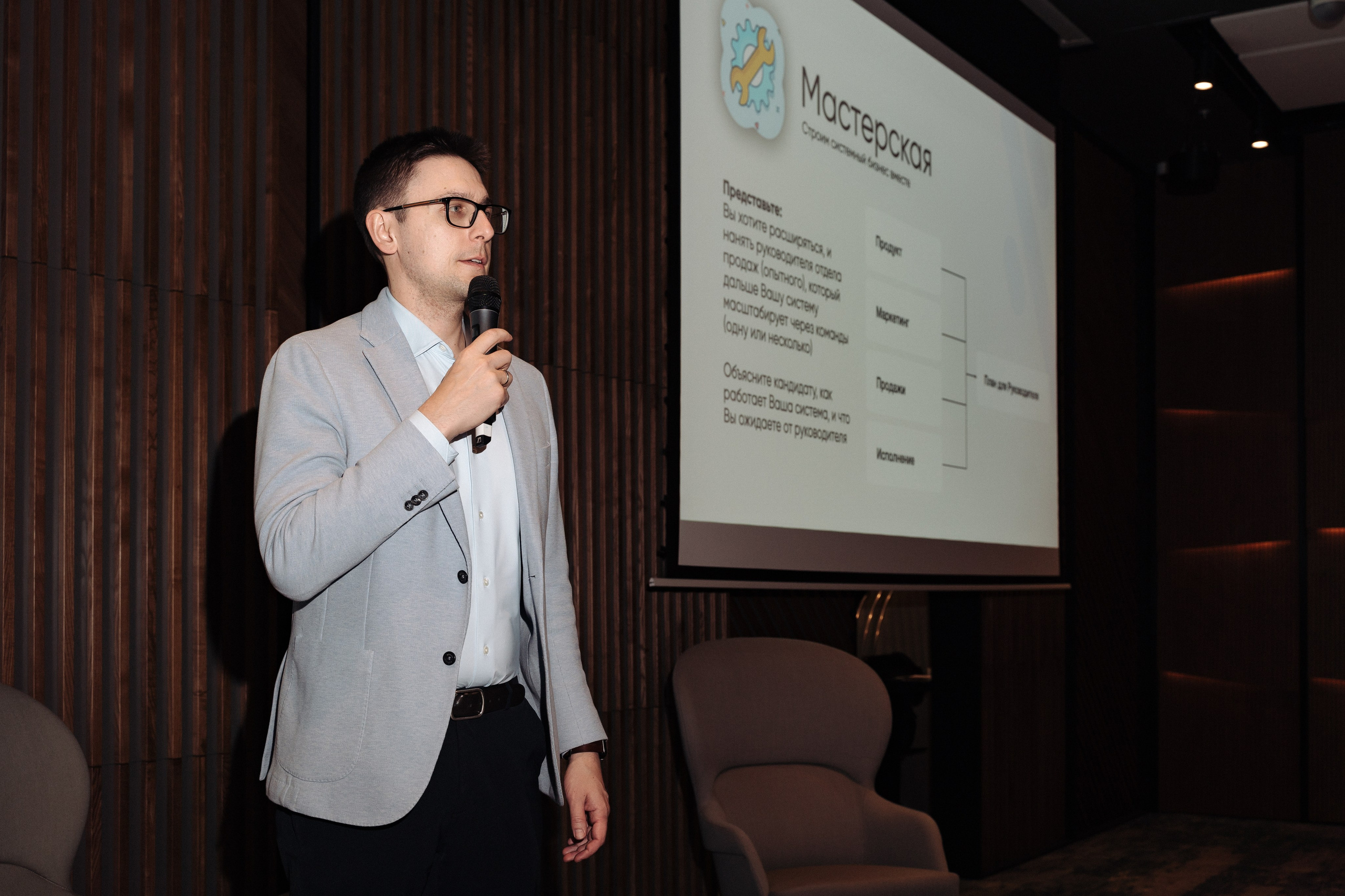 Radisson. Свадебный фотограф  Ростов-на-Дону Моска, Санкт — Петербург