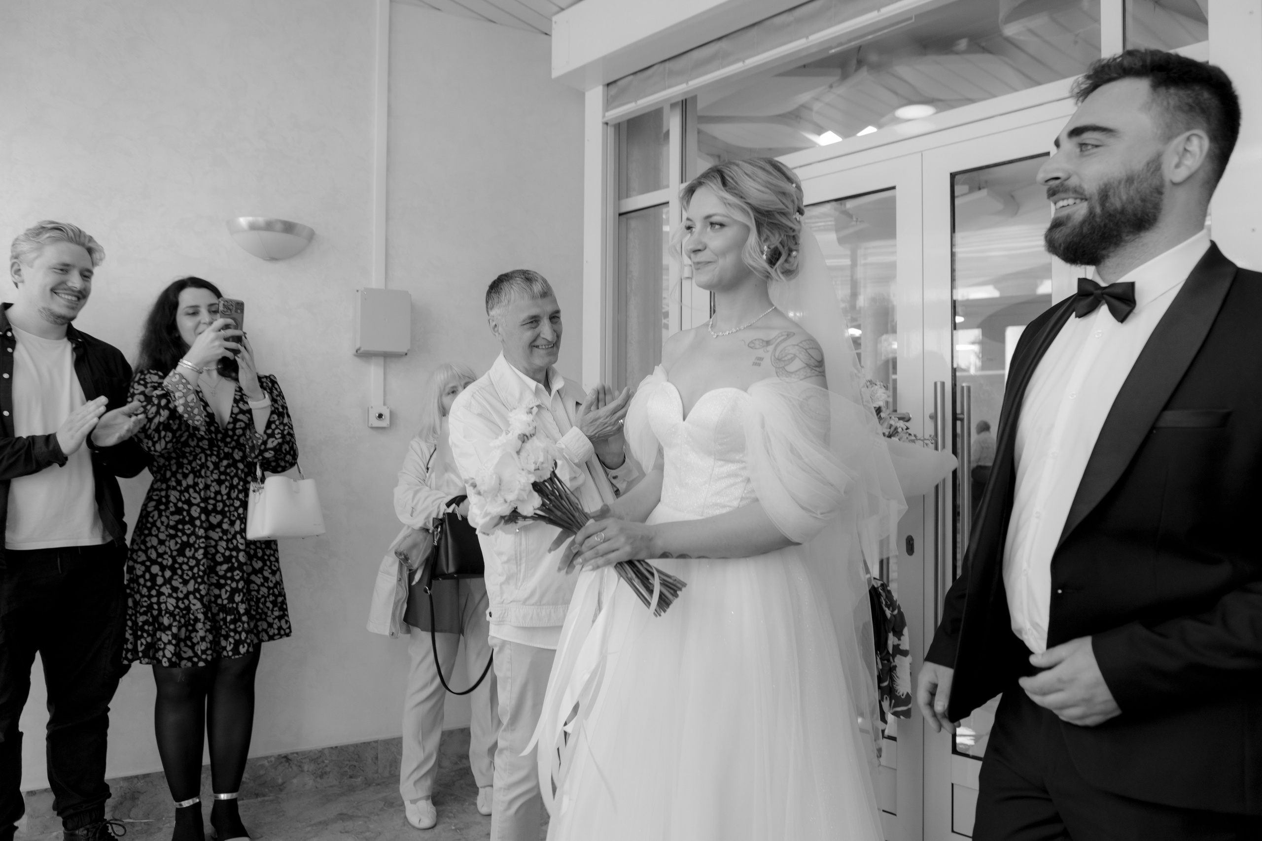 Алексей и Анна. Главная