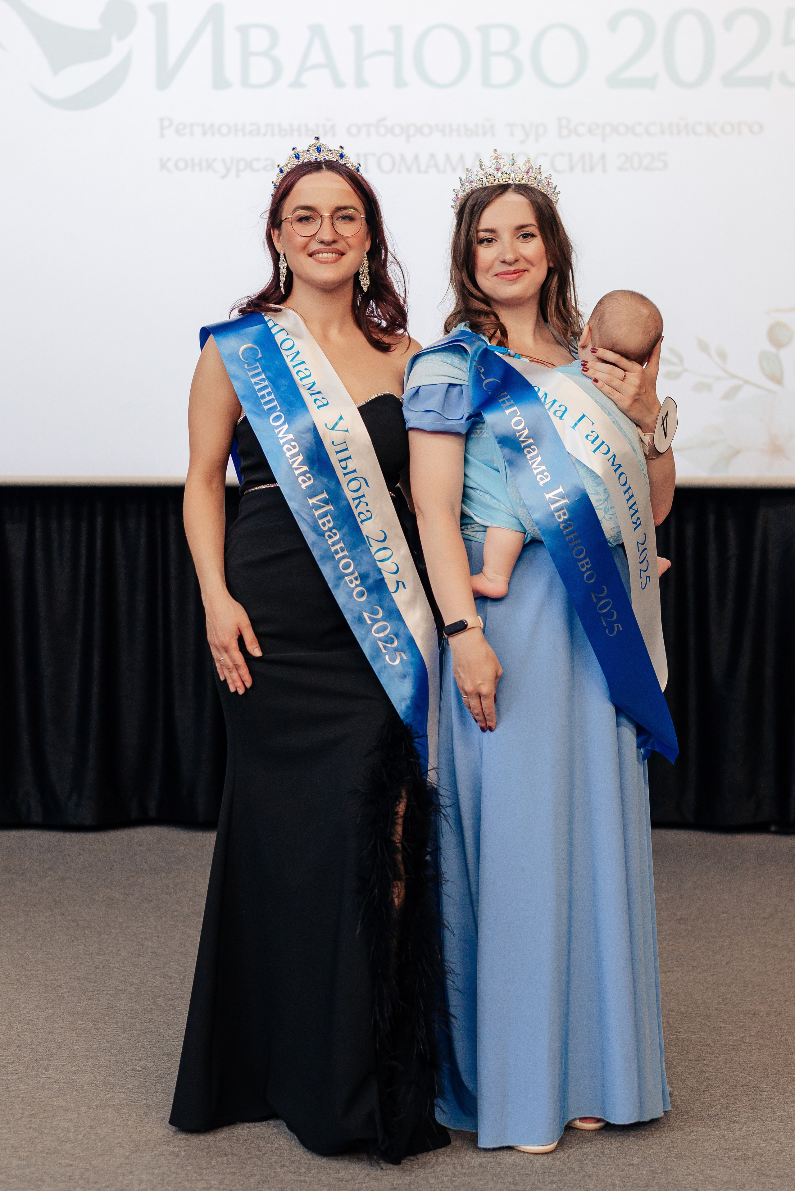 Слингомама Иваново 2025. Семейный и детский фотограф Иваново Ксения Азаренкова