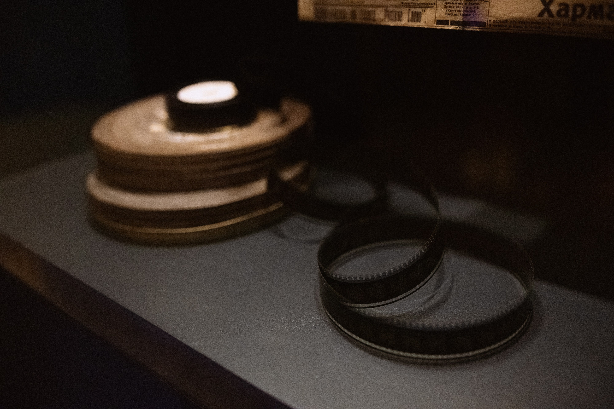 Репортажный фотограф в Москве. Свадебный фотограф в Москве Мария Крош