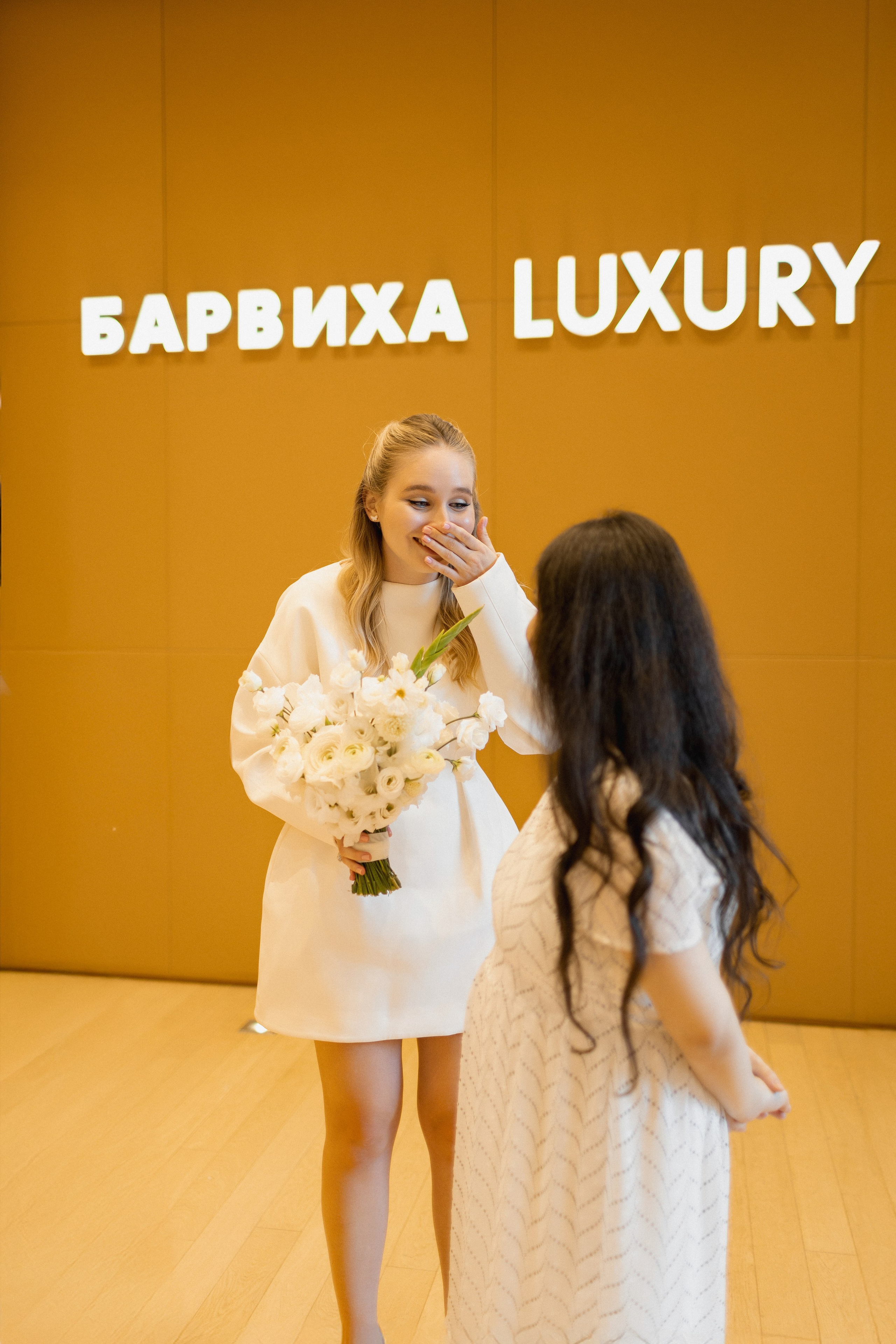 Полина & Руслан. Кузьмина Анастасия — контент-фотограф | Москва