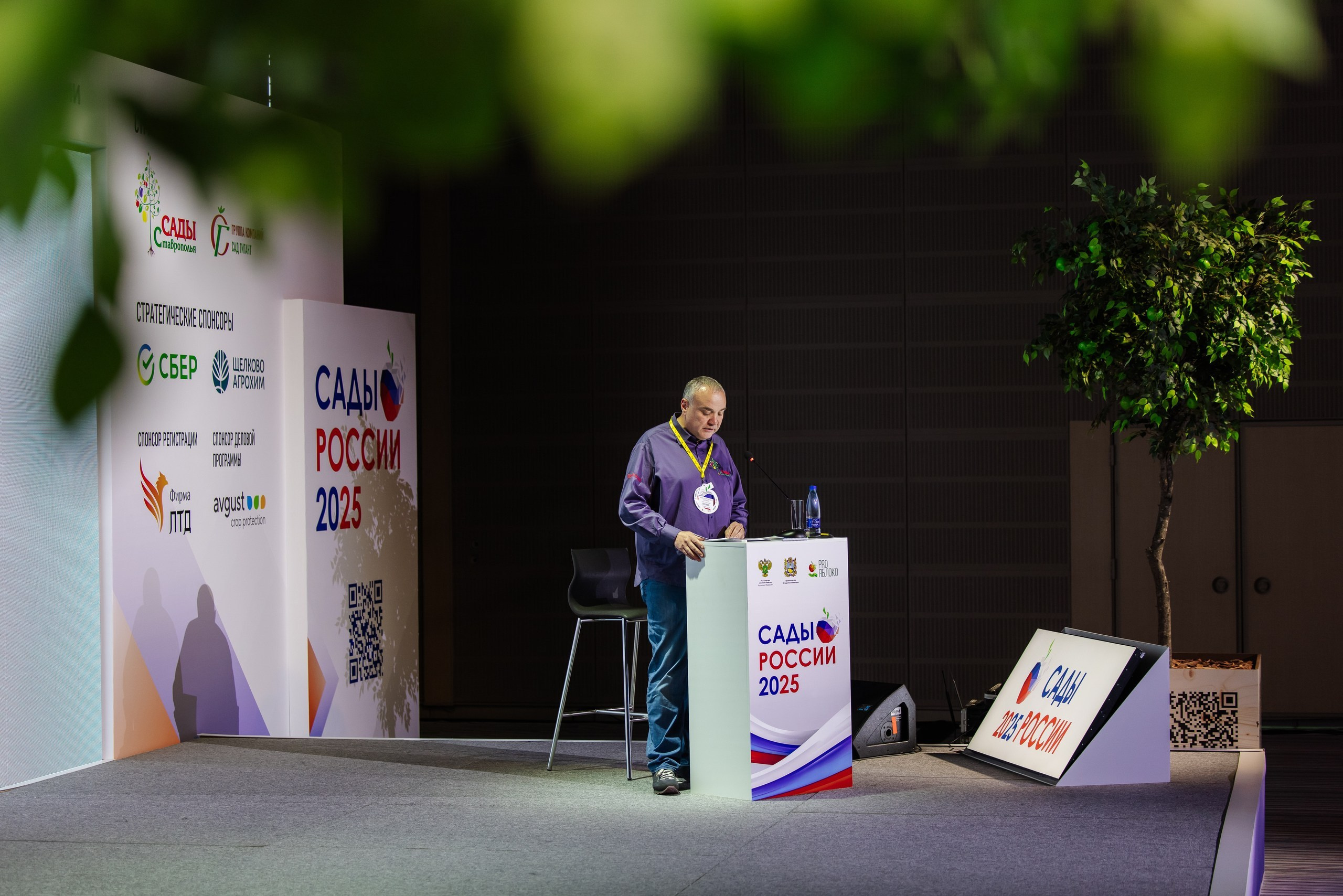 ЭКСПО. Фотограф Николай Петрушкин | Ставрополь, Москва