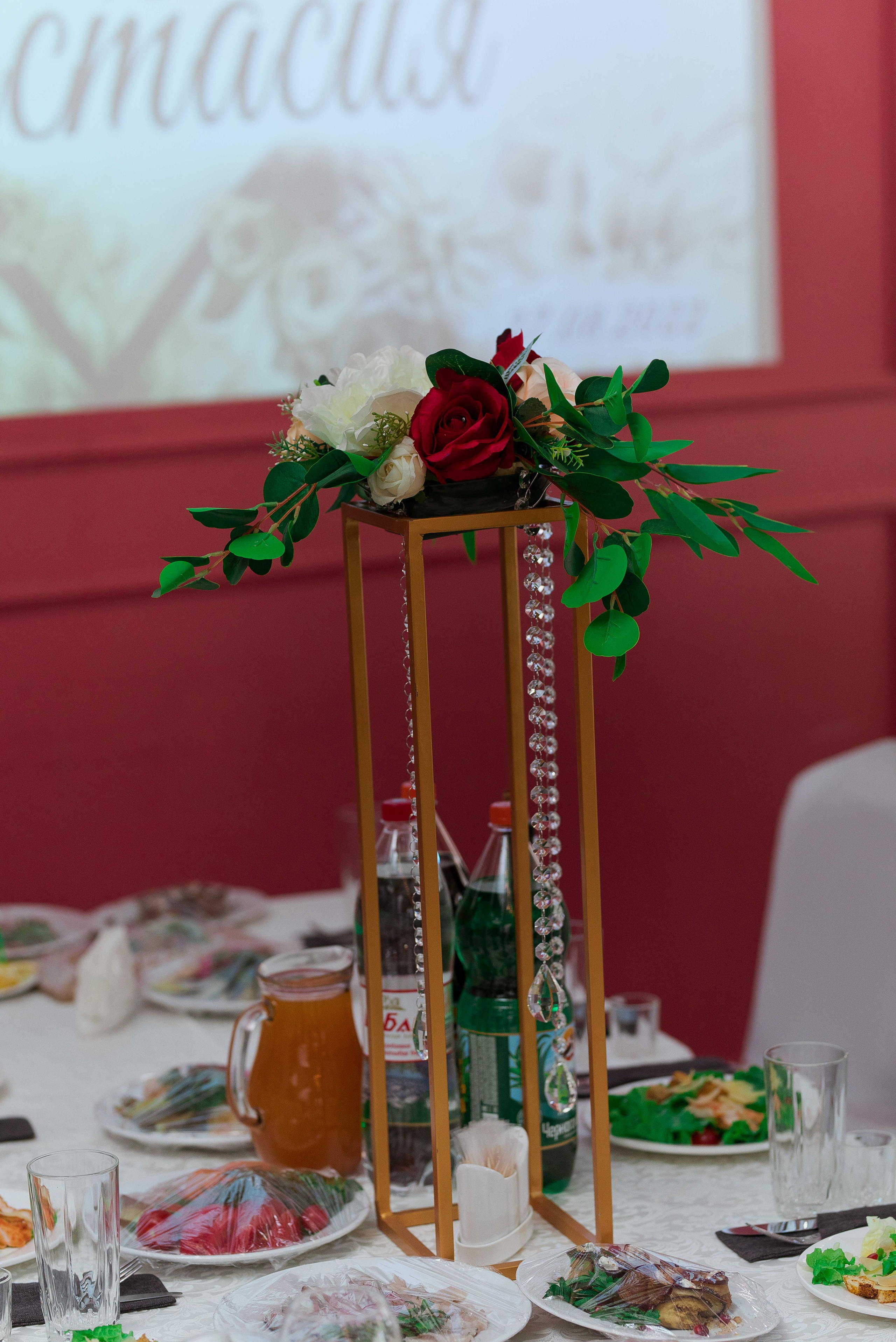 Александр и Анастасия. Свадебный и семейный фотограф Яна Стражева. Волгоград, Москва