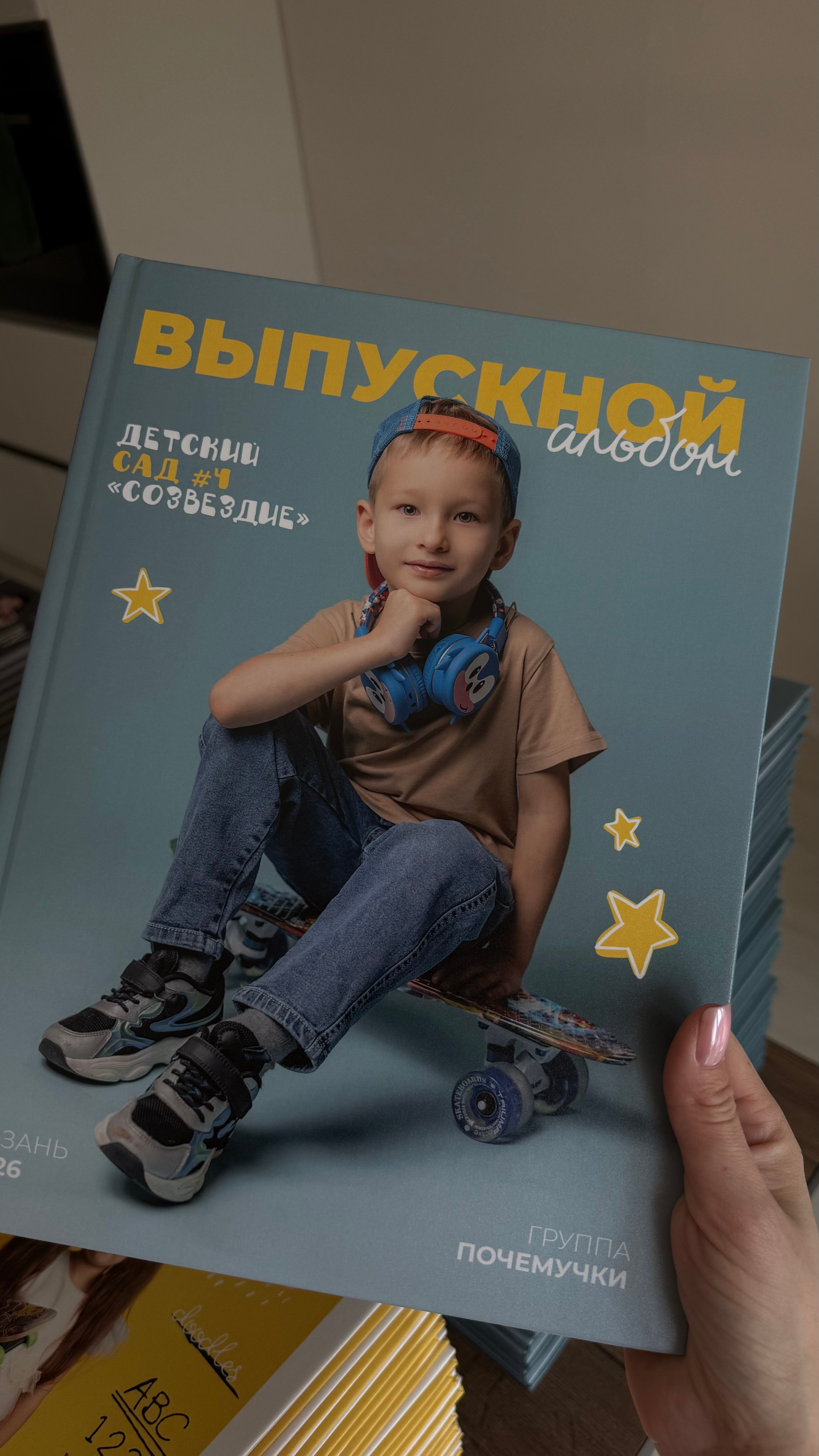ДЕТСКИЕ САДЫ. Семейный фотограф в Казани Алина Хакимова