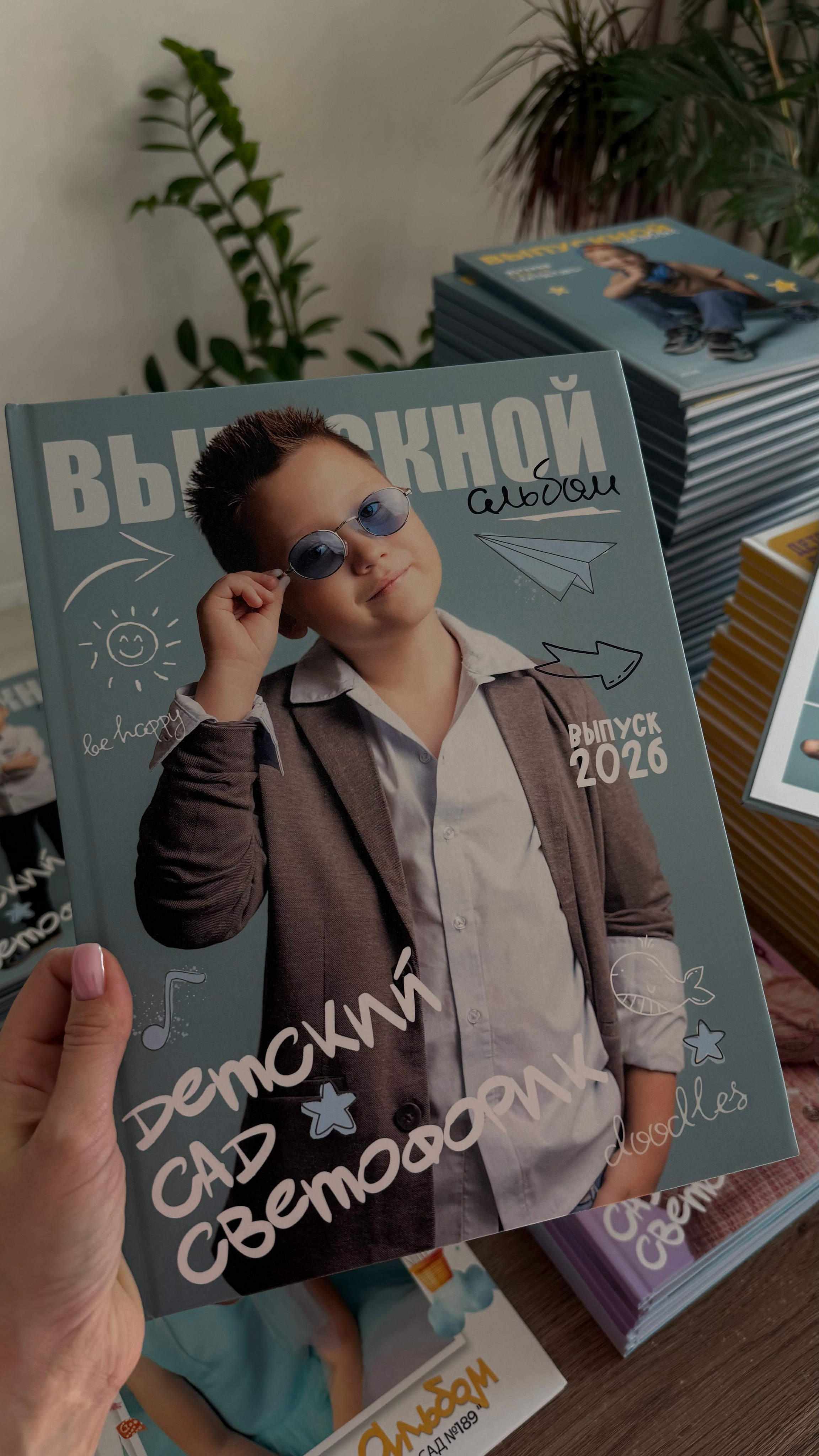 ДЕТСКИЕ САДЫ. Семейный фотограф в Казани Алина Хакимова