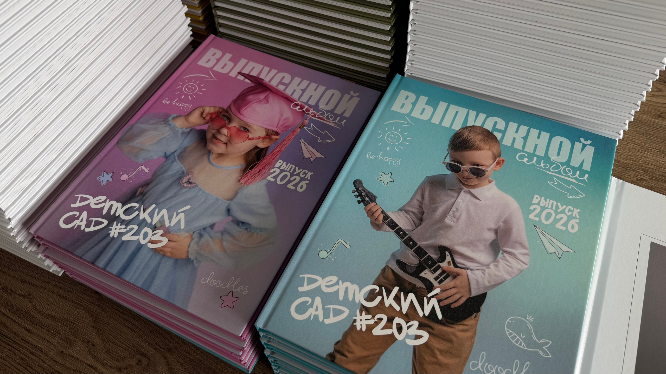 ДЕТСКИЕ САДЫ. Семейный фотограф в Казани Алина Хакимова