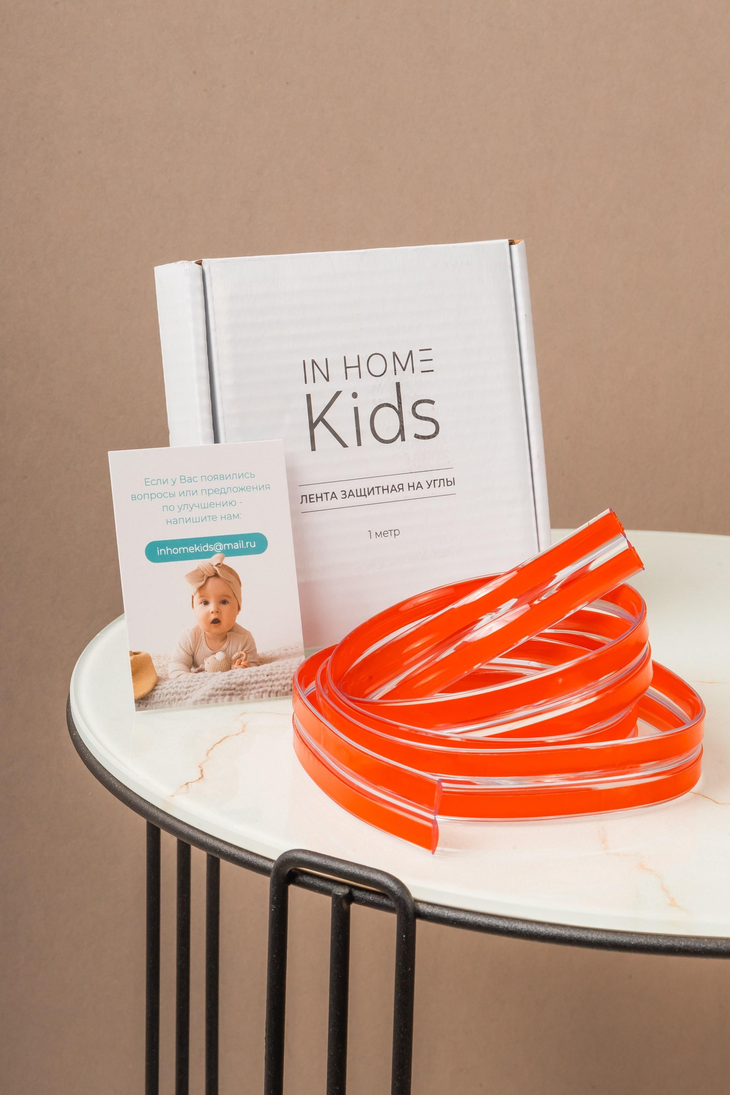 Съёмка товаров для маркетплейс в Тюмени. Фотограф Илья Силин