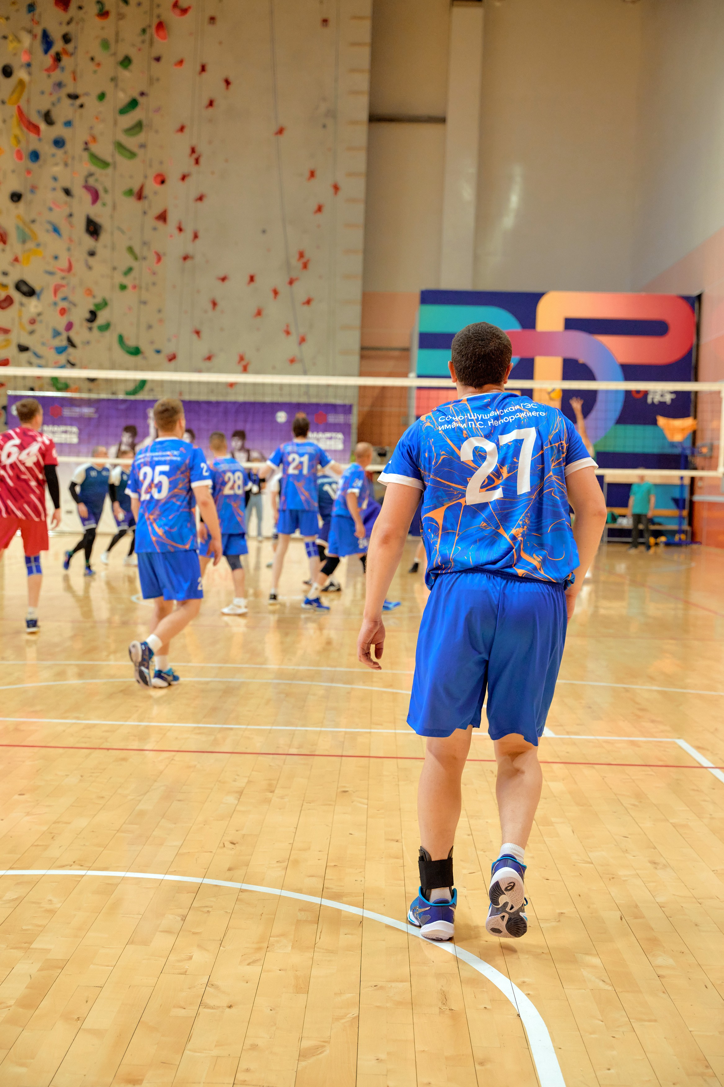 Спартакиада Группы РУСГИДРО | Волейбол. Александр Сазонов Красноярск