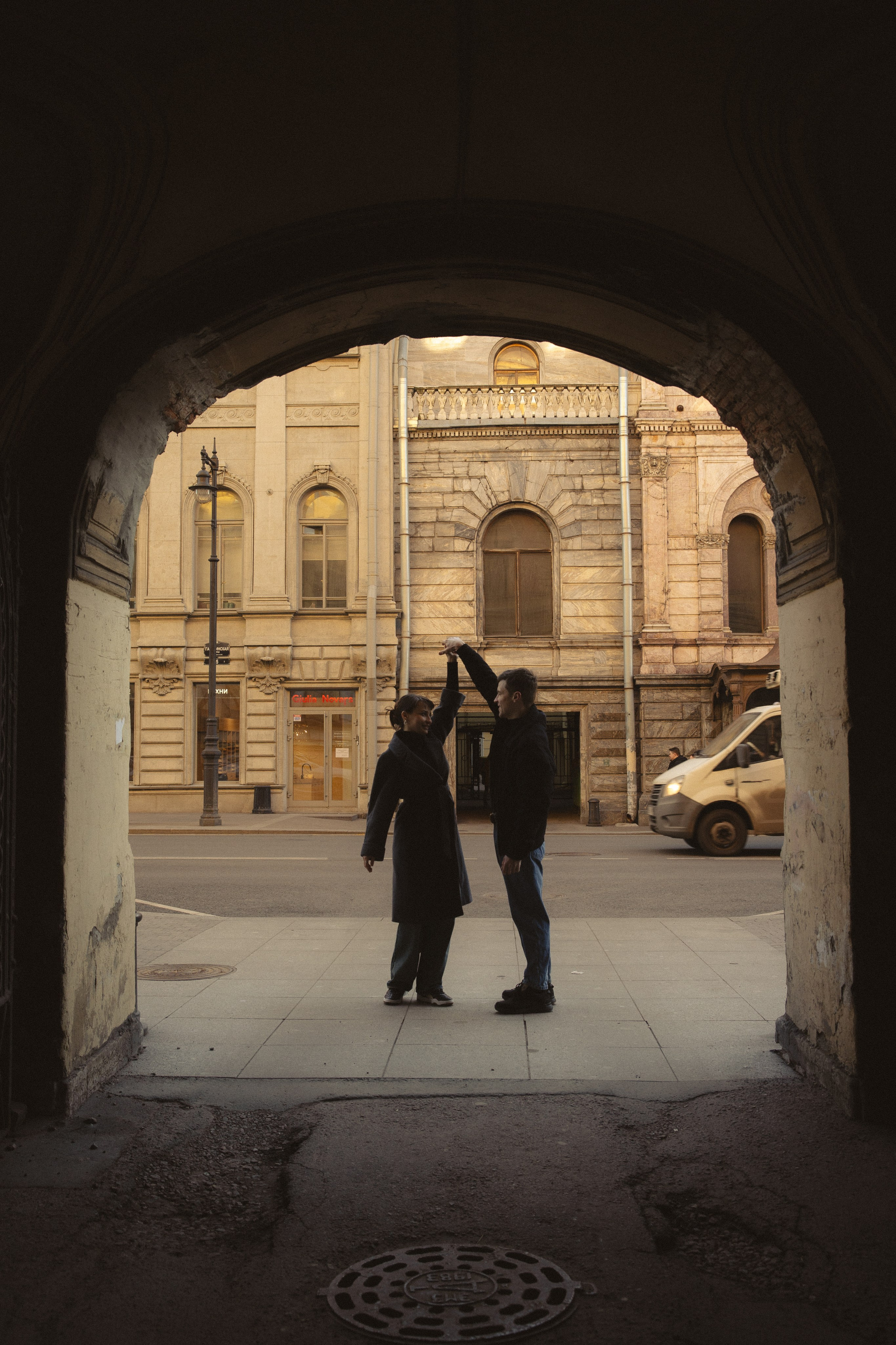 Вера & Саша. Phdkvmr.ru