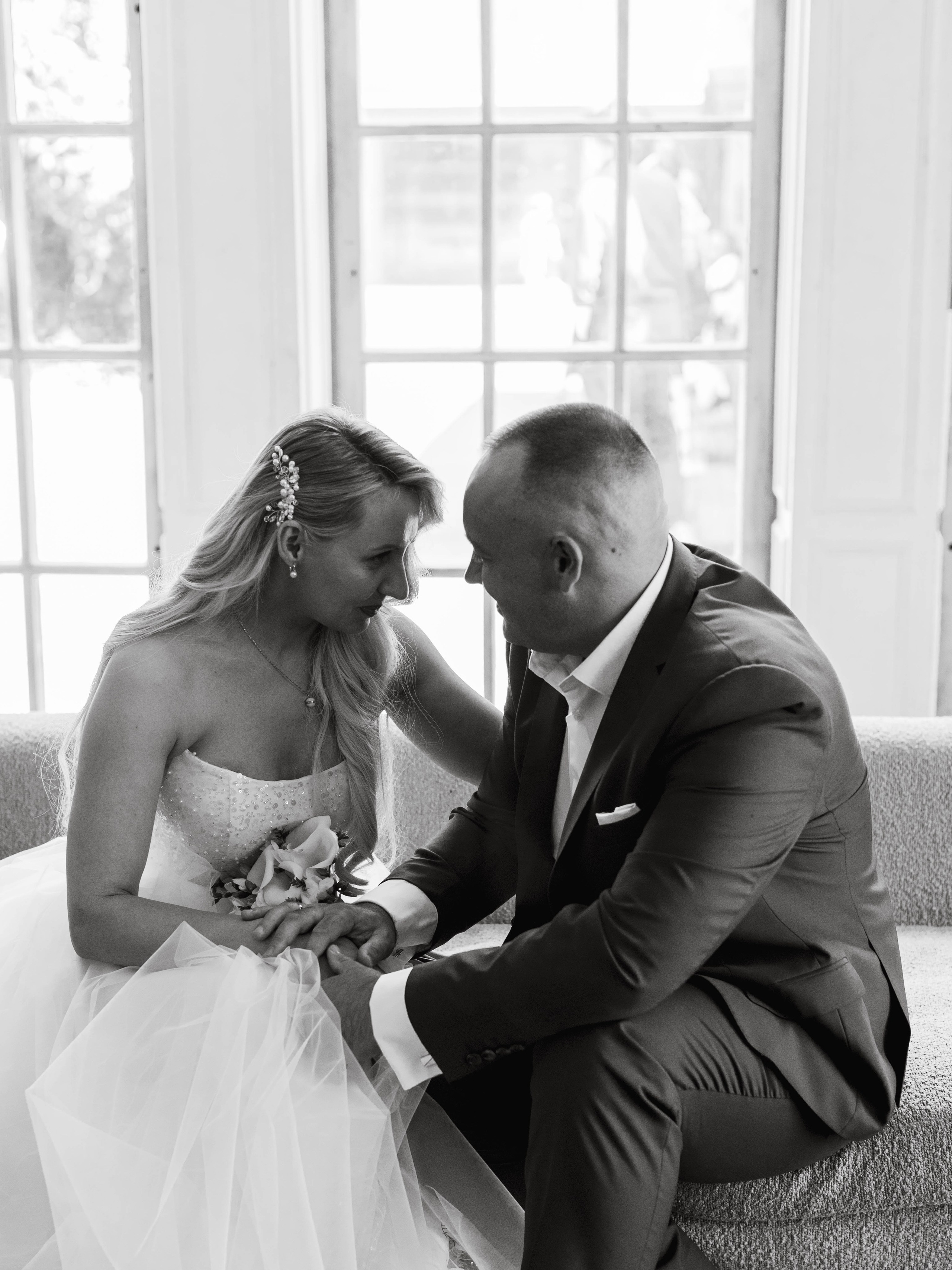 Максим и Мария. Главная