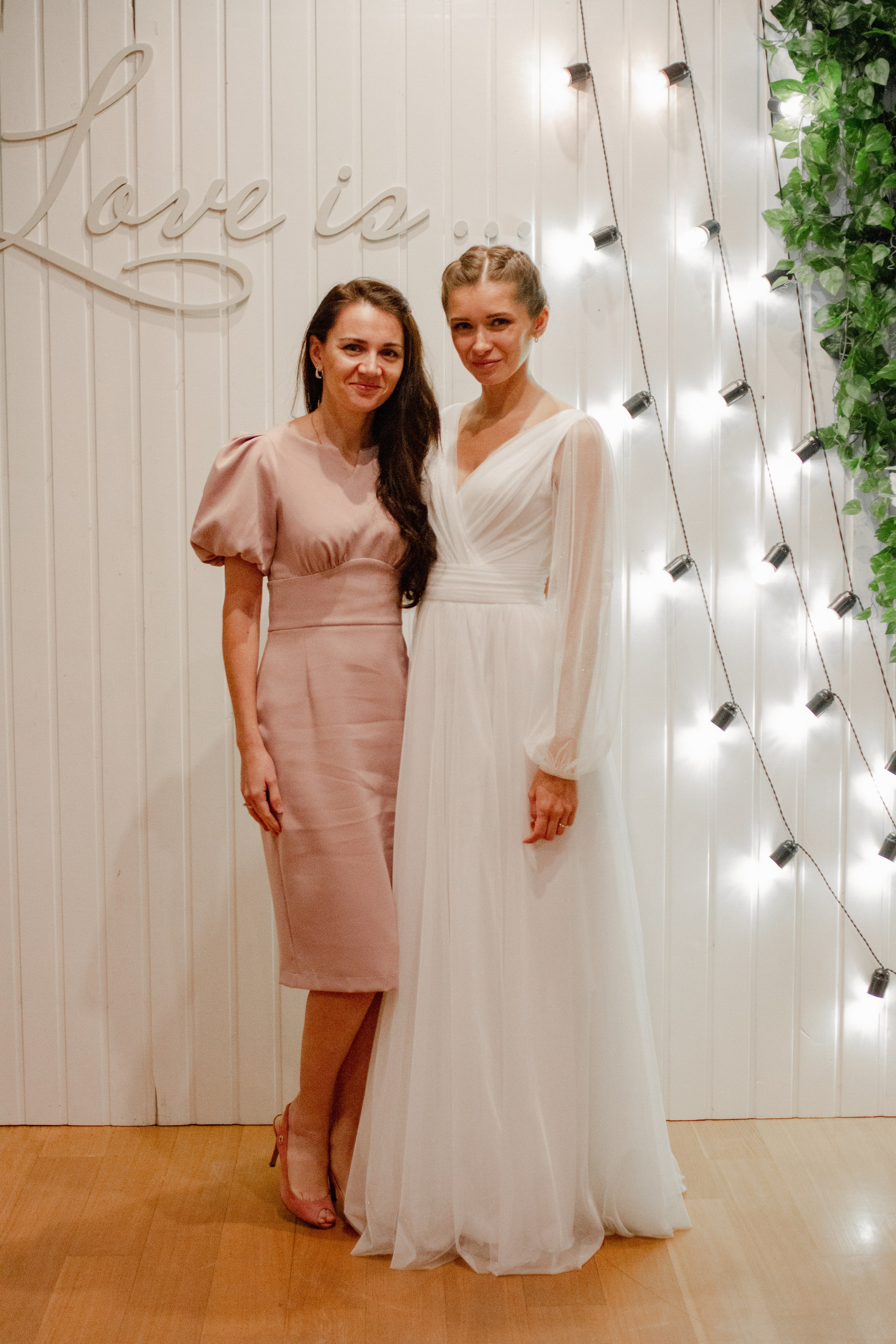 Татьяна и Владислав. Главная