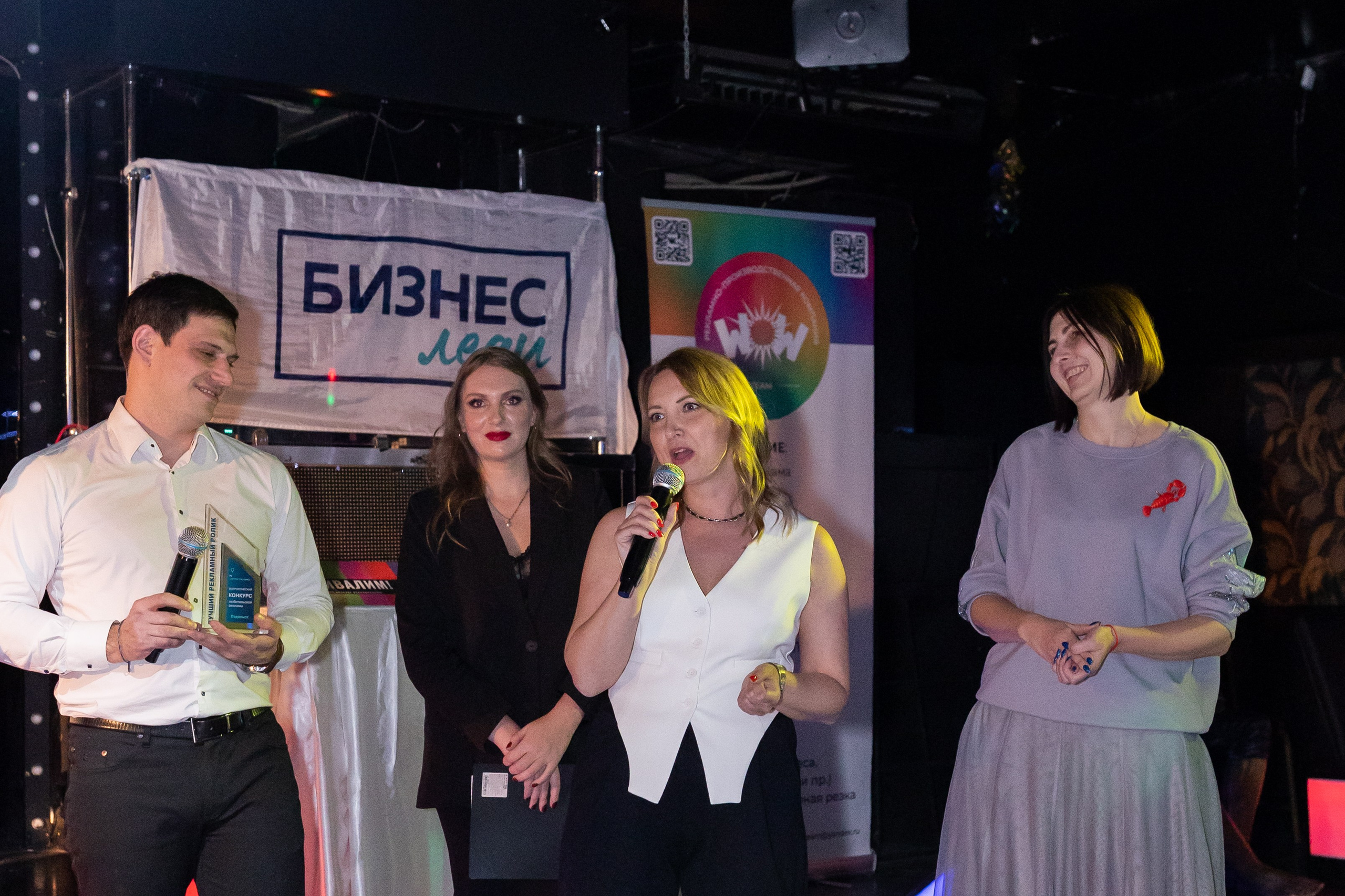 Всероссийский конкурс любительской рекламы. Сказочный фотограф для Вас и Вашей семьи